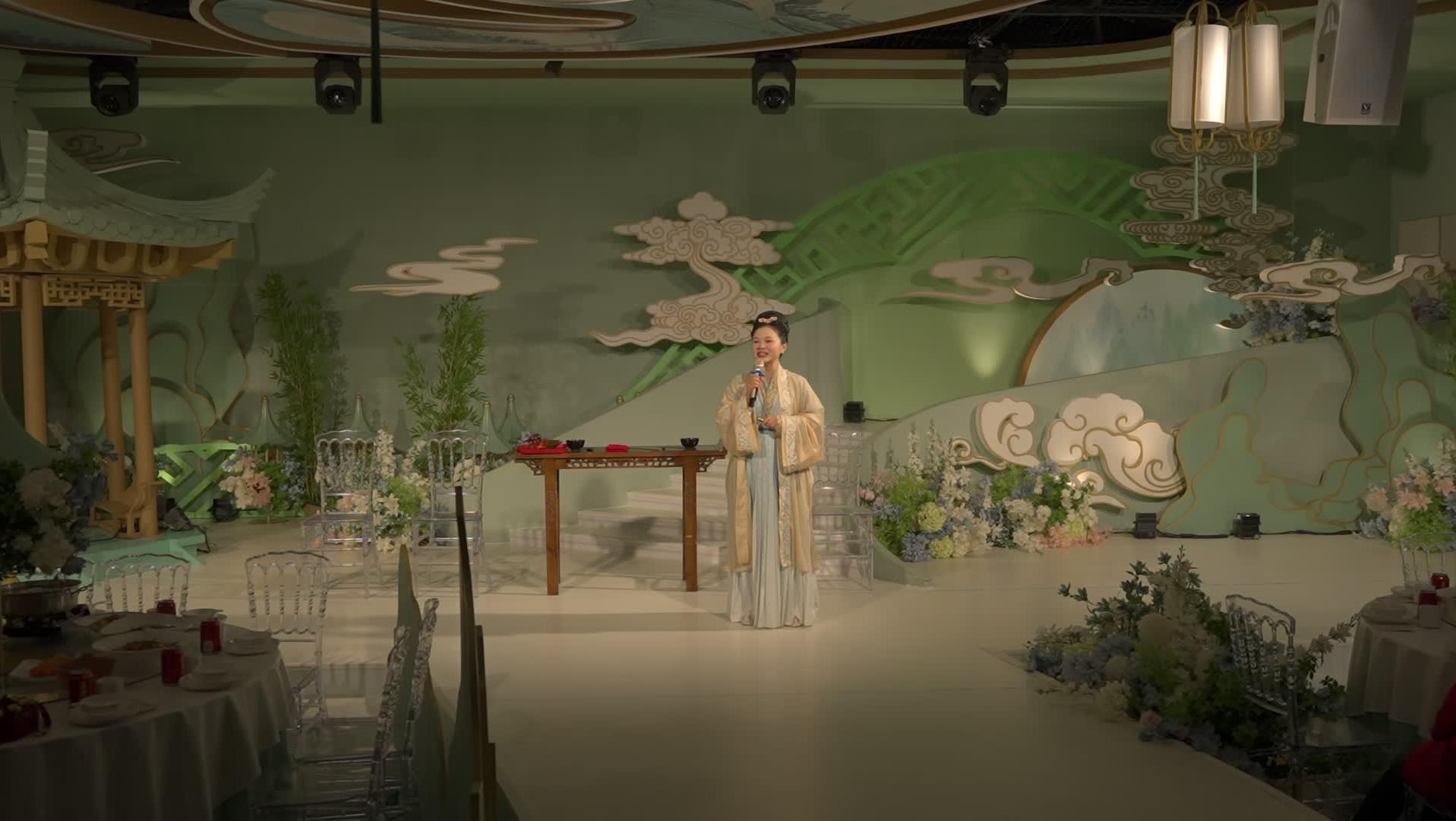 宋制婚禮開場