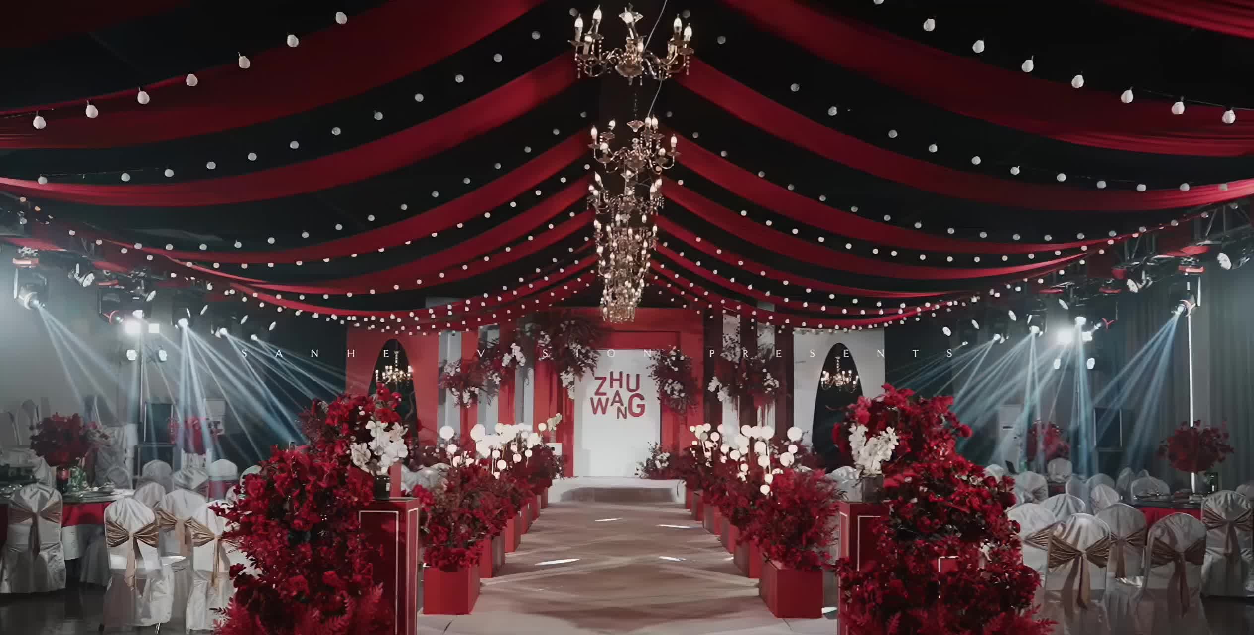 鱼跃婚礼·红幕穹顶炽热告白