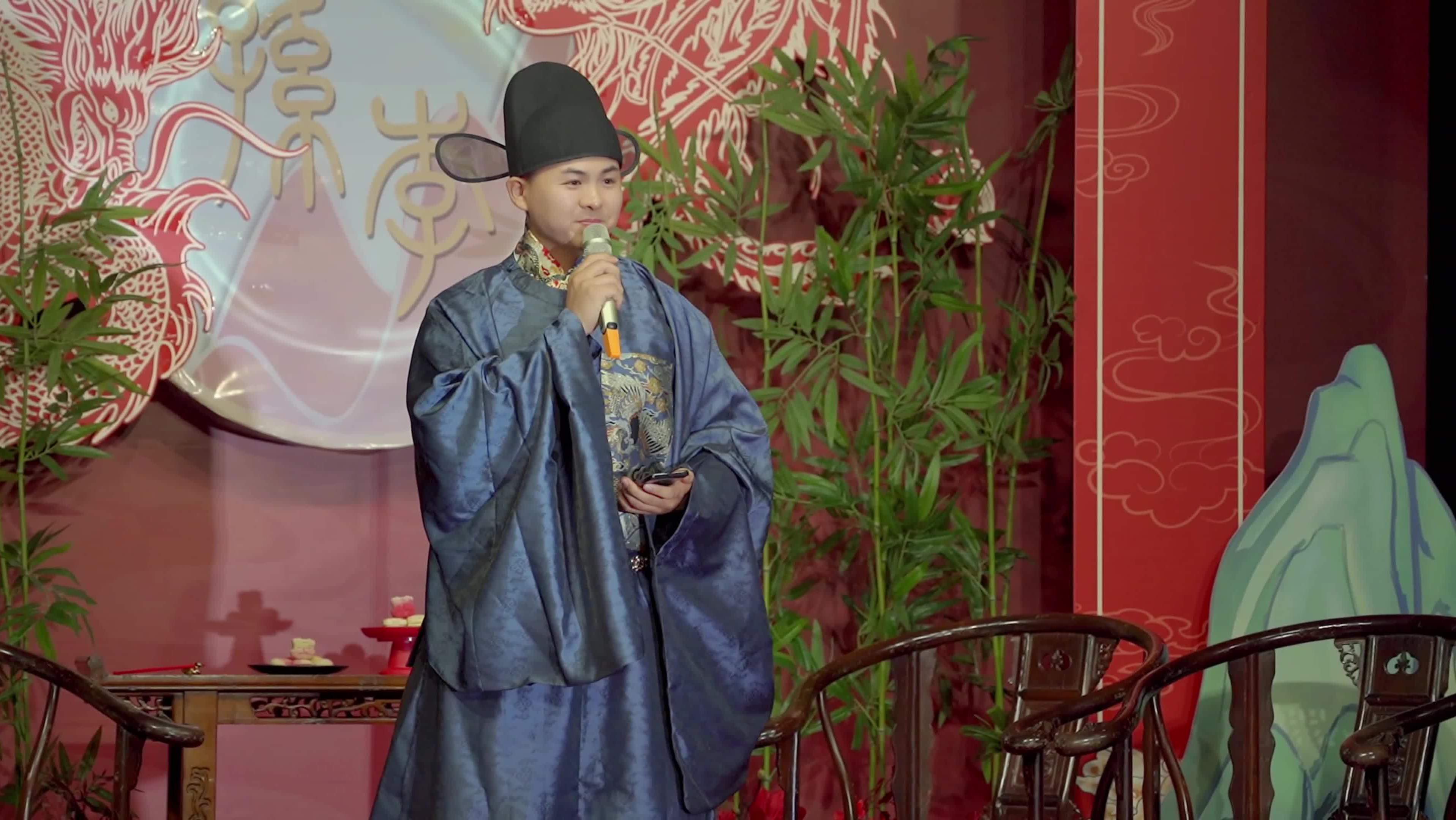 喜龍中式主持作品#明制婚礼