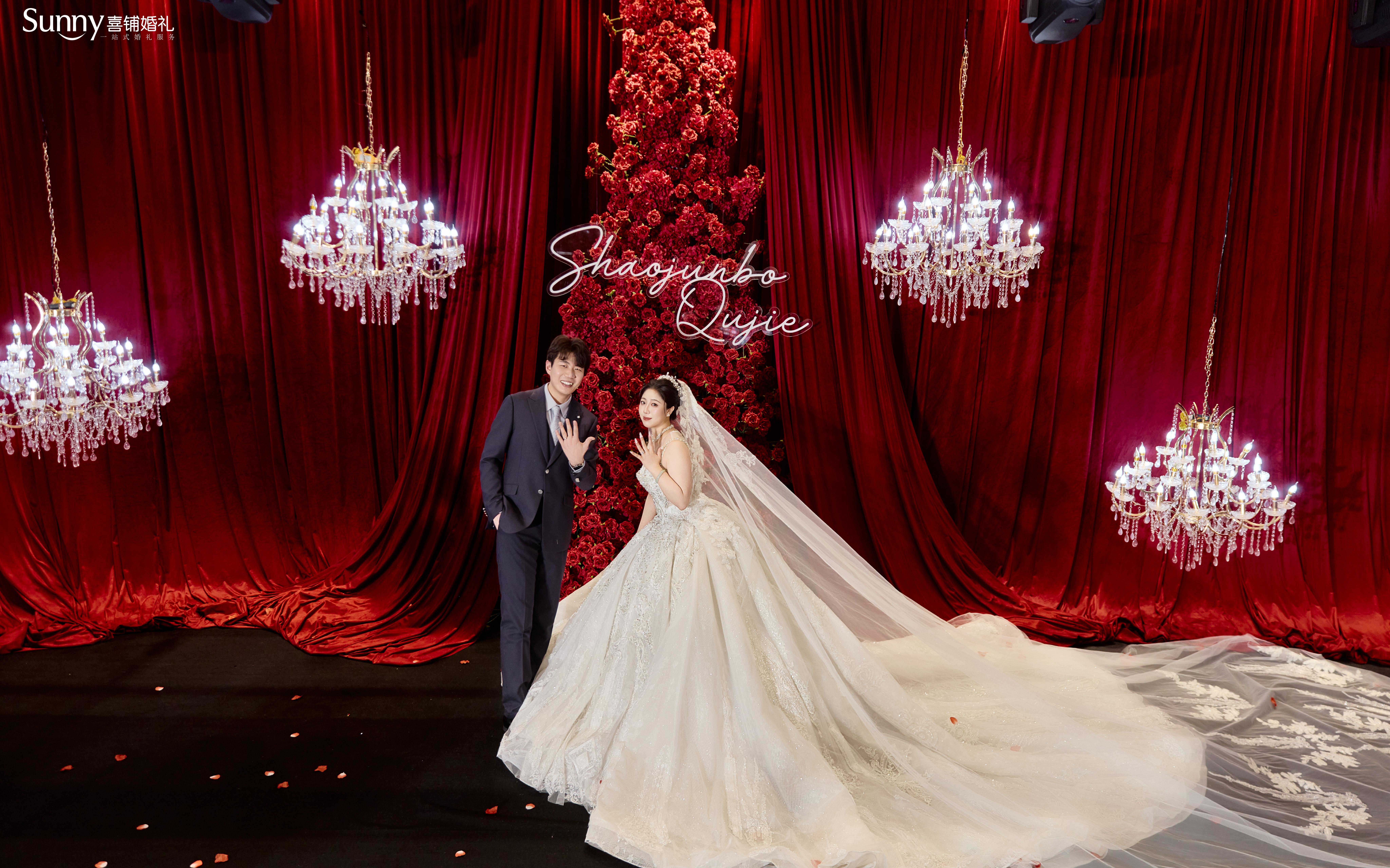 Sunny喜铺 | 红色盛宴 | 爱意尽显
