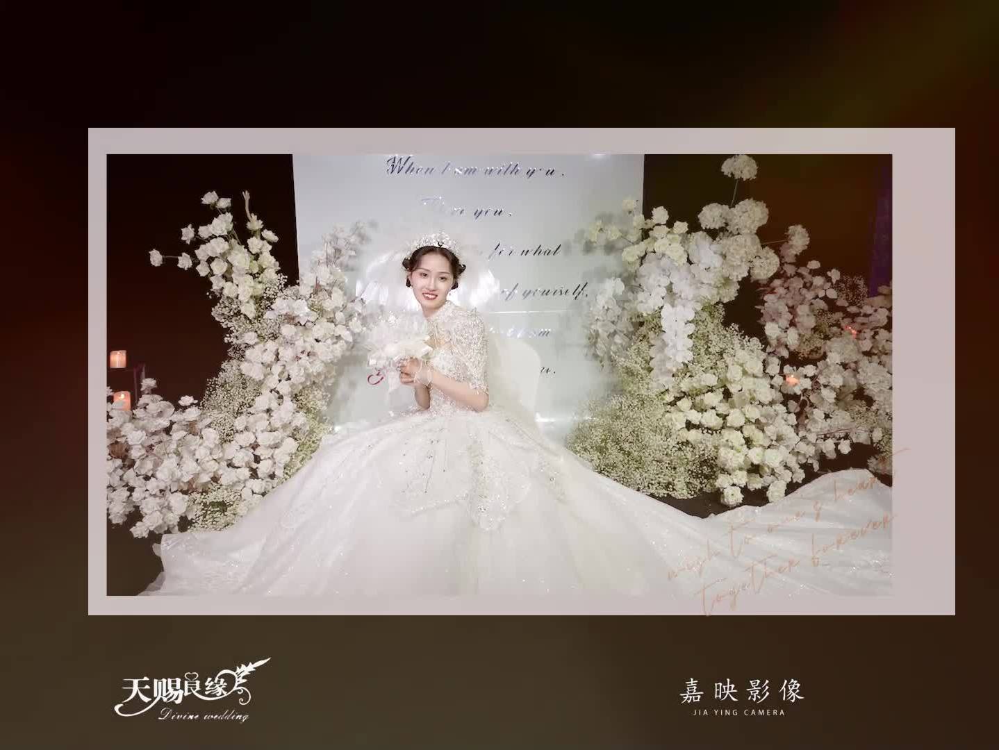 唯美 浪漫婚禮MV花絮