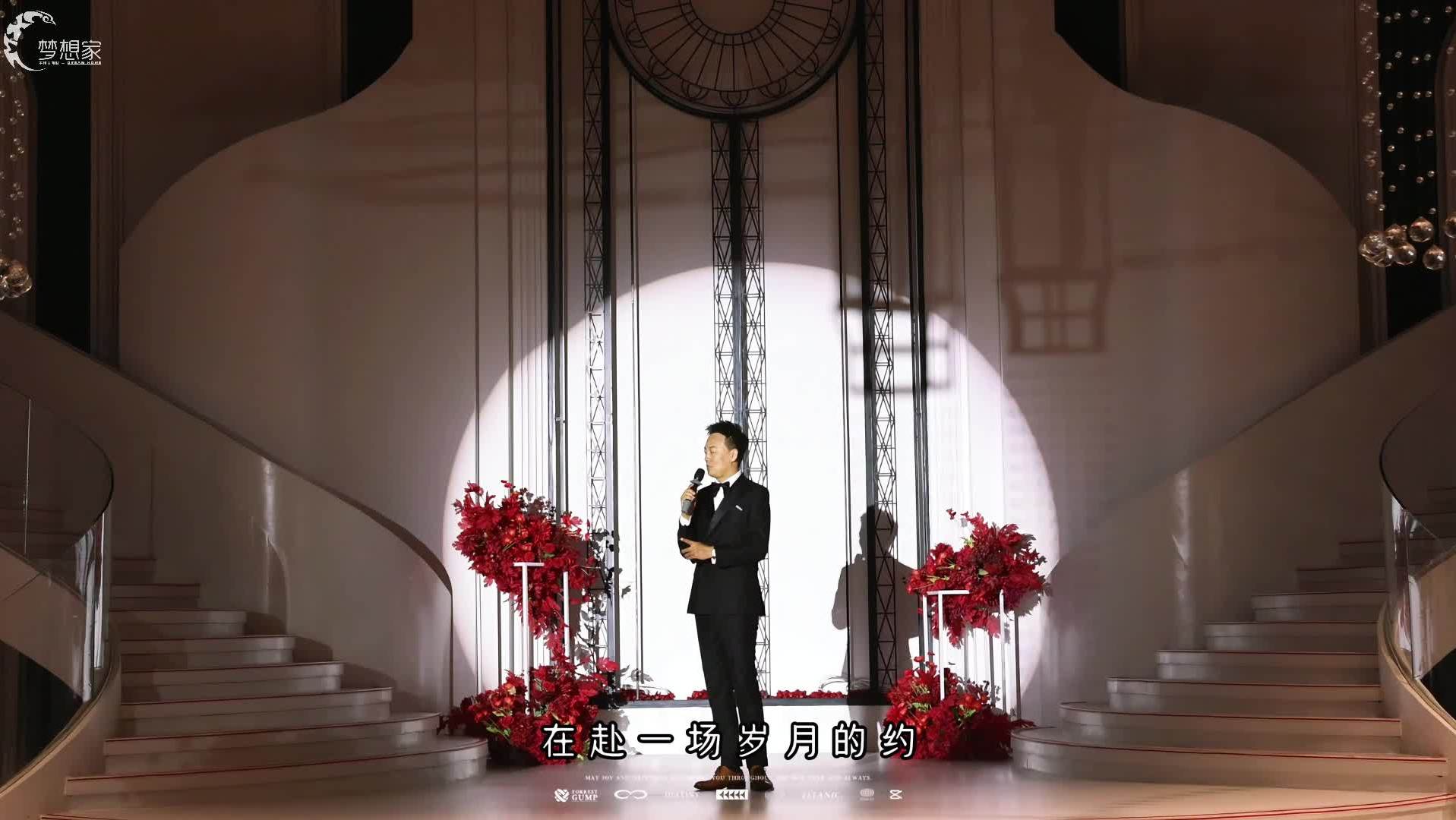 同超老师主持的作品