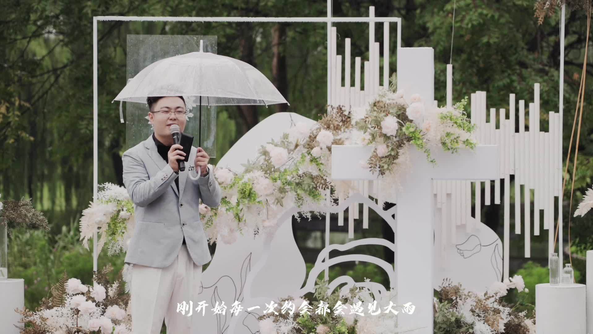 雨天的高尔夫现场