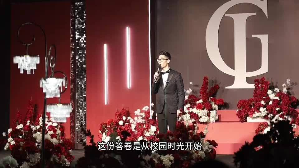 浪漫婚禮進(jìn)行時(shí)