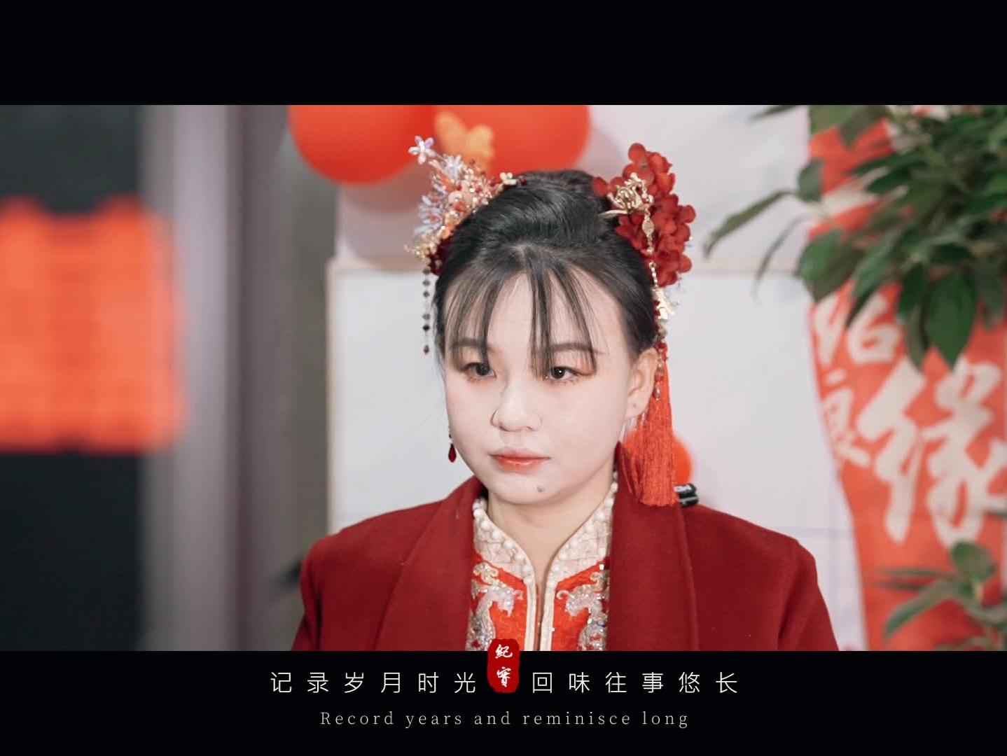 出阁，新娘化妆跟拍