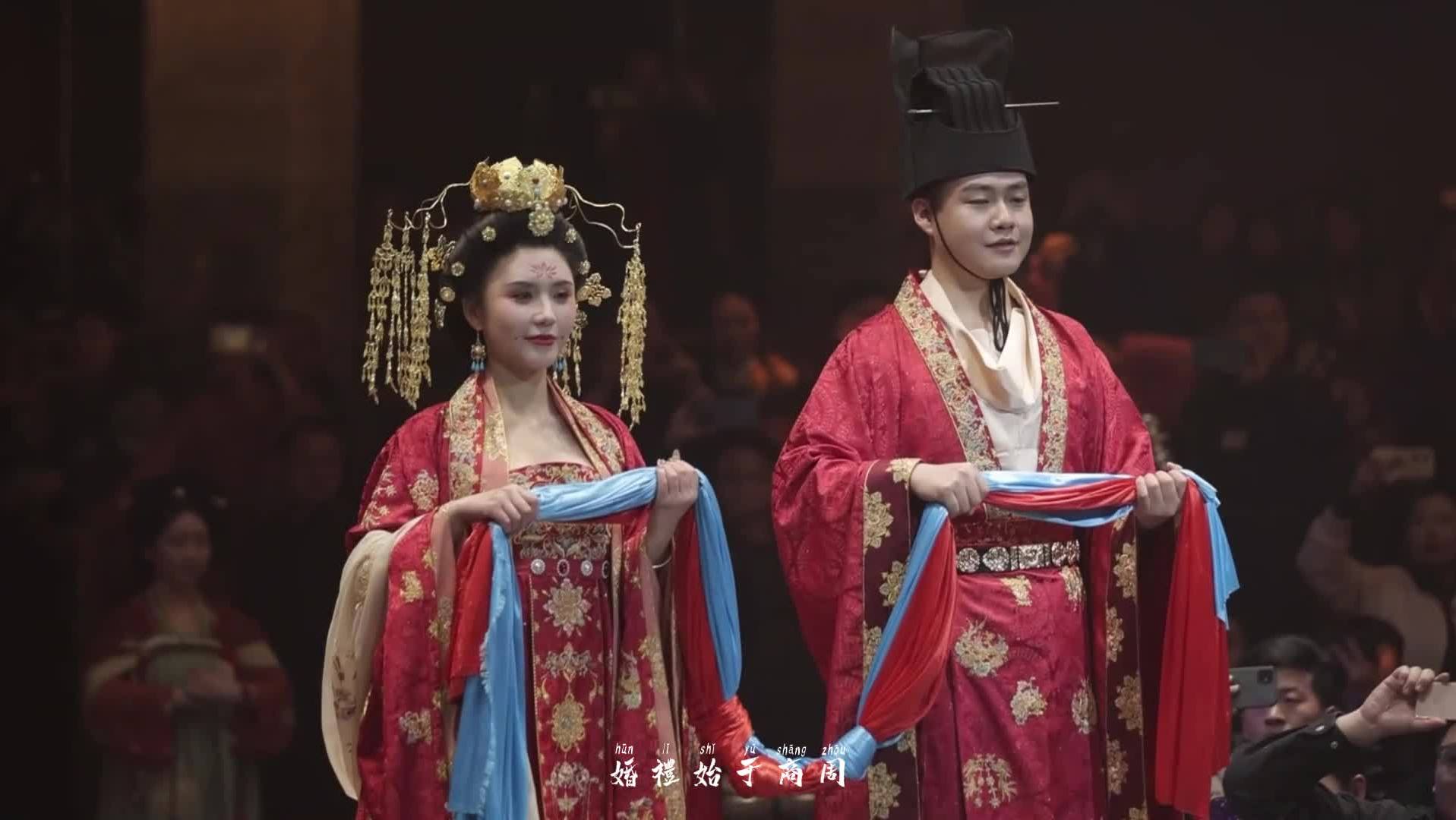 中式婚禮—唐制漢婚.再現(xiàn)盛世長安