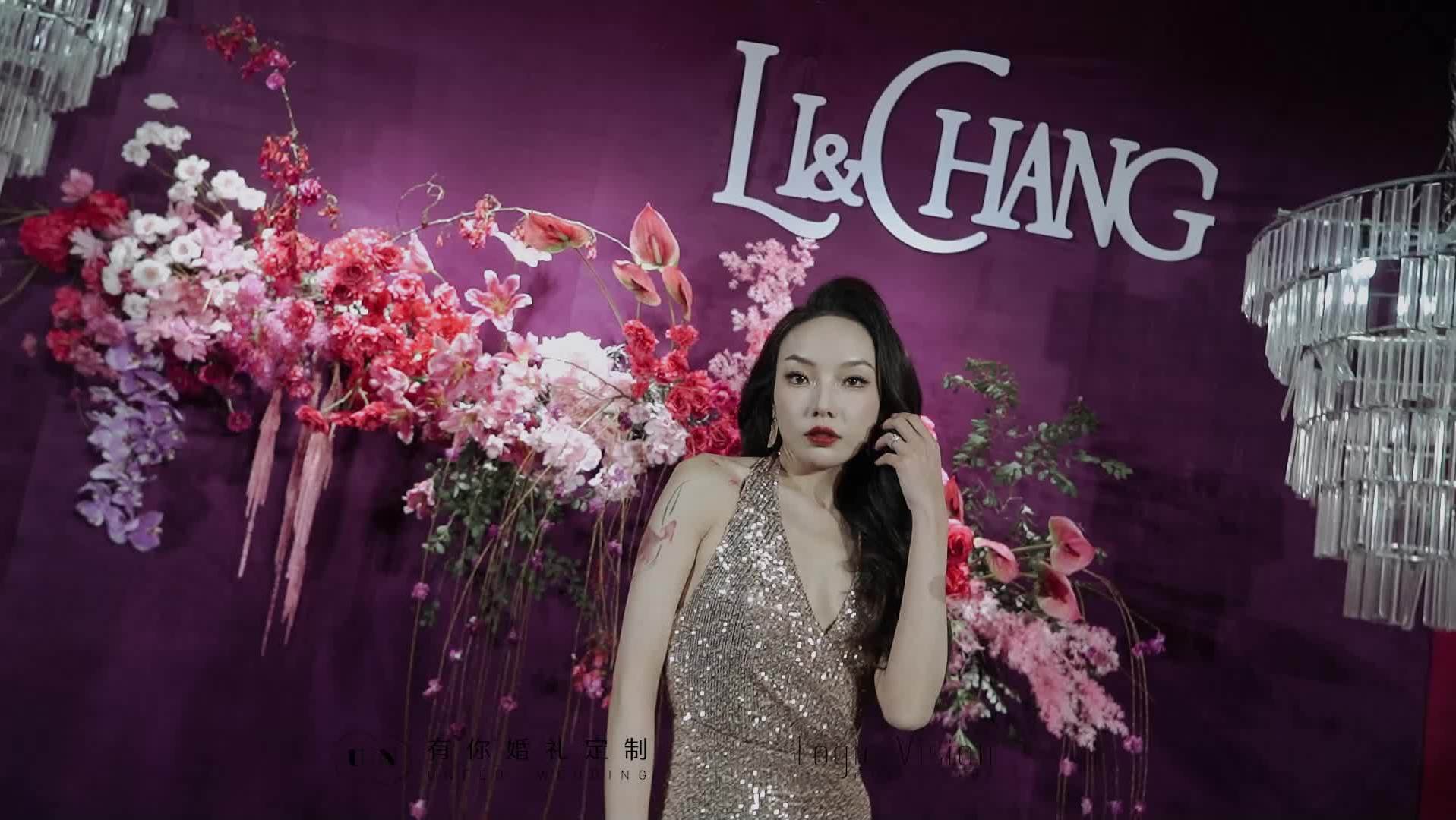 婚礼短视频用于朋友圈分享幸福