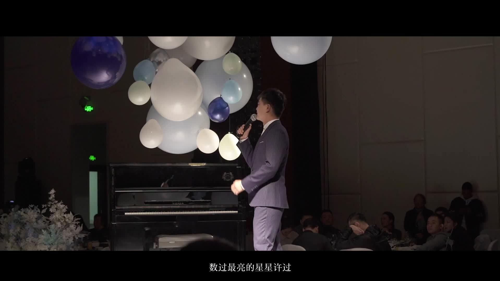 女孩子想要的仪式感