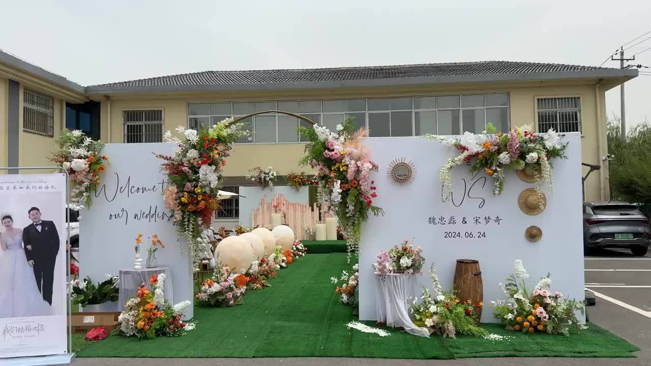 田園秋色融入婚禮，營造溫馨寧靜氛圍