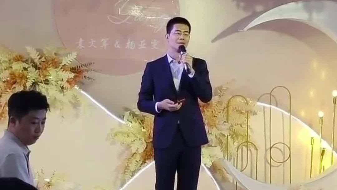 執(zhí)子之手與子偕老