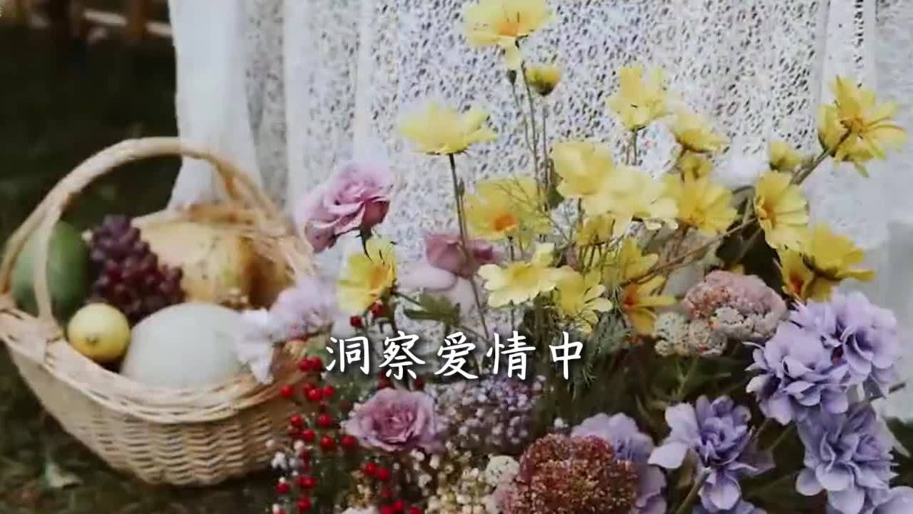 传递爱情故事