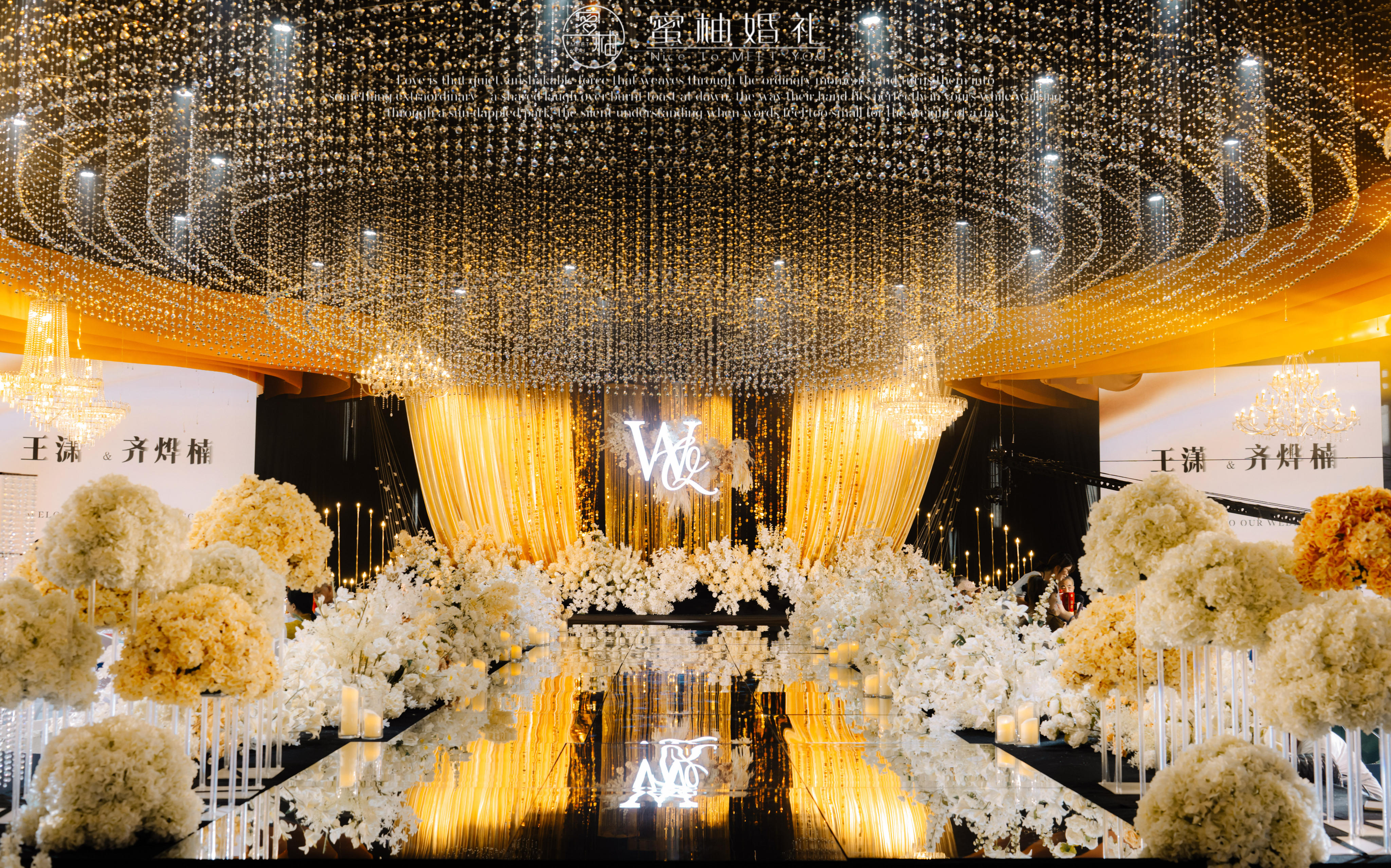 厂房大改造焕新演绎黑金老钱风婚礼