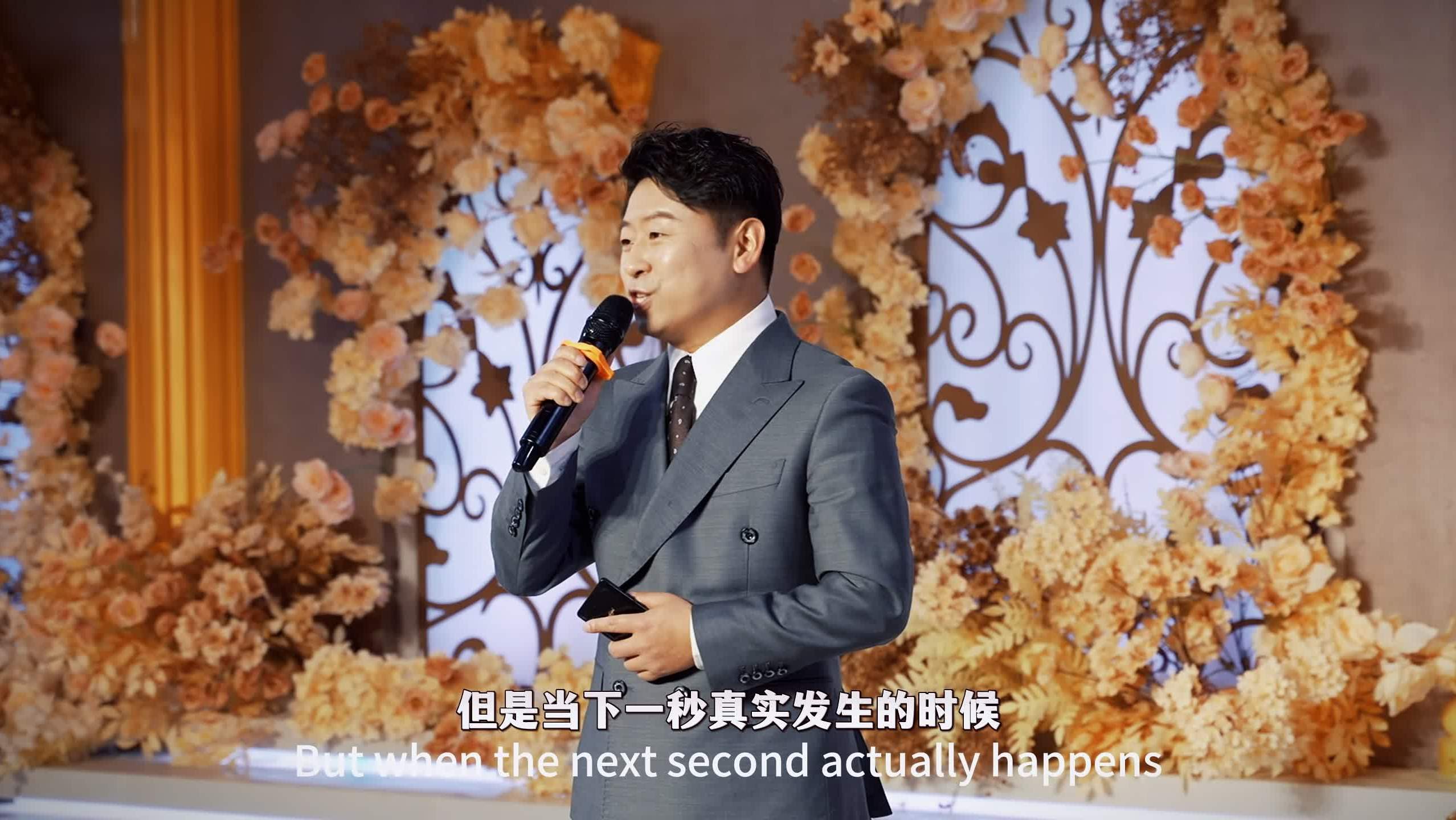”遇见“才是生命里美丽的邂逅