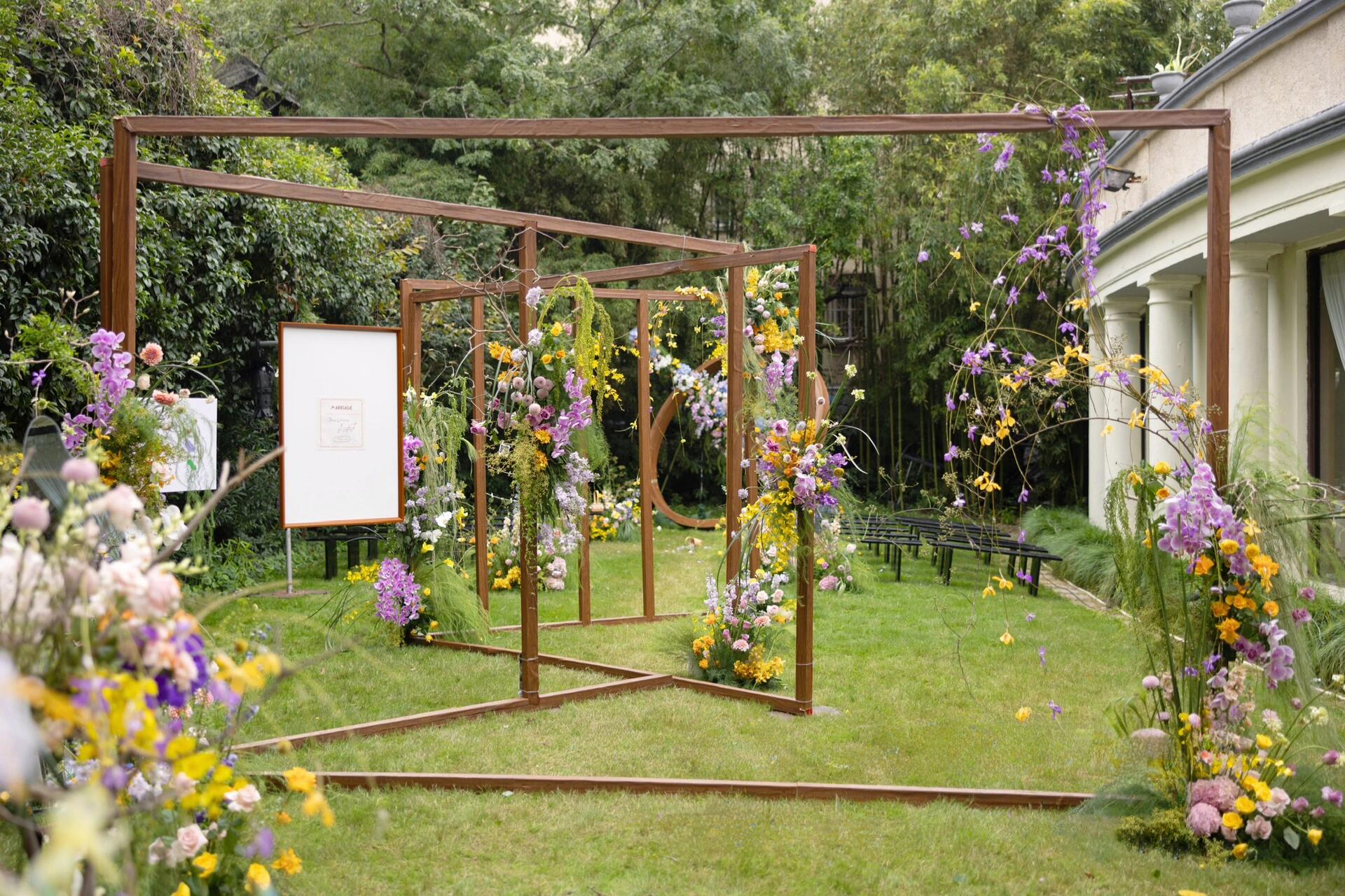 老洋房花园（黄浦）