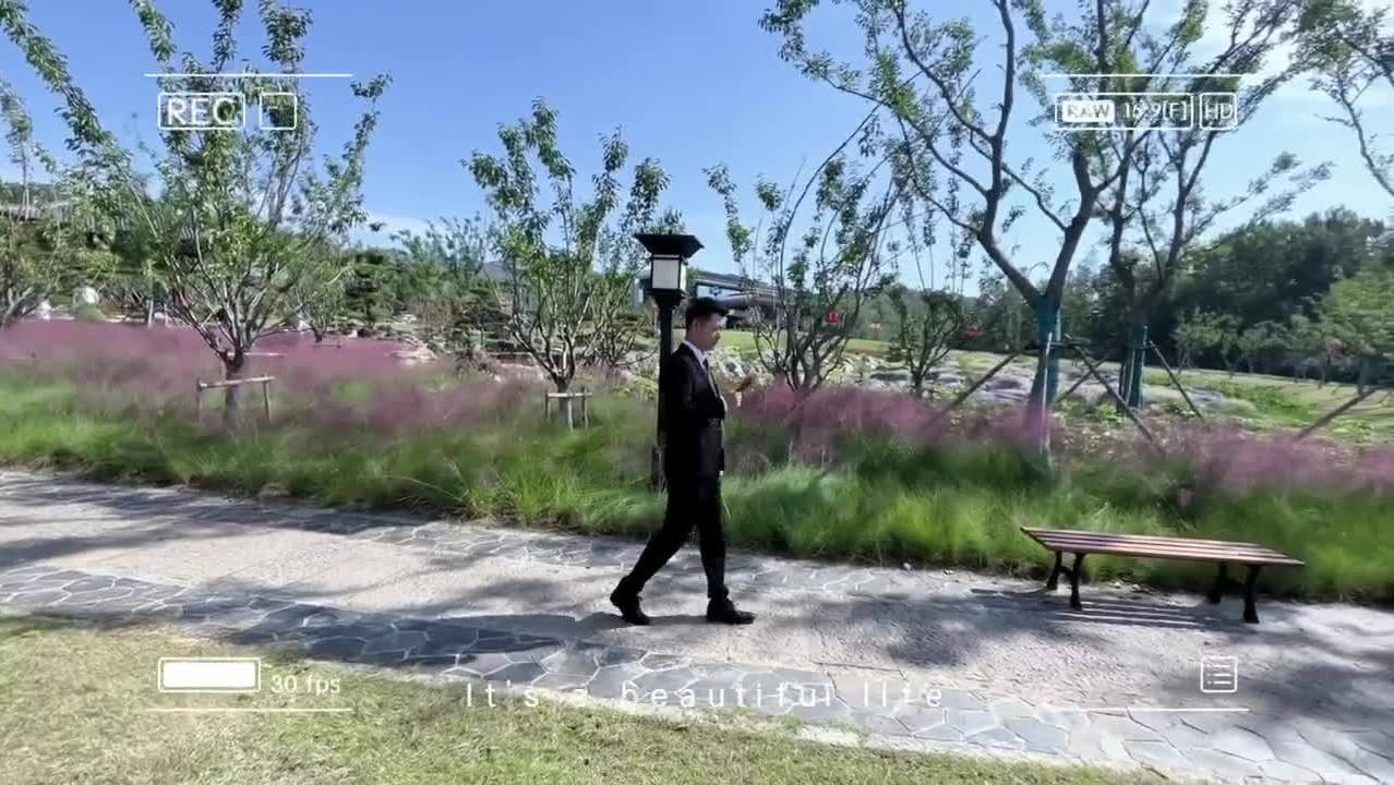 徐冉户外婚礼主持