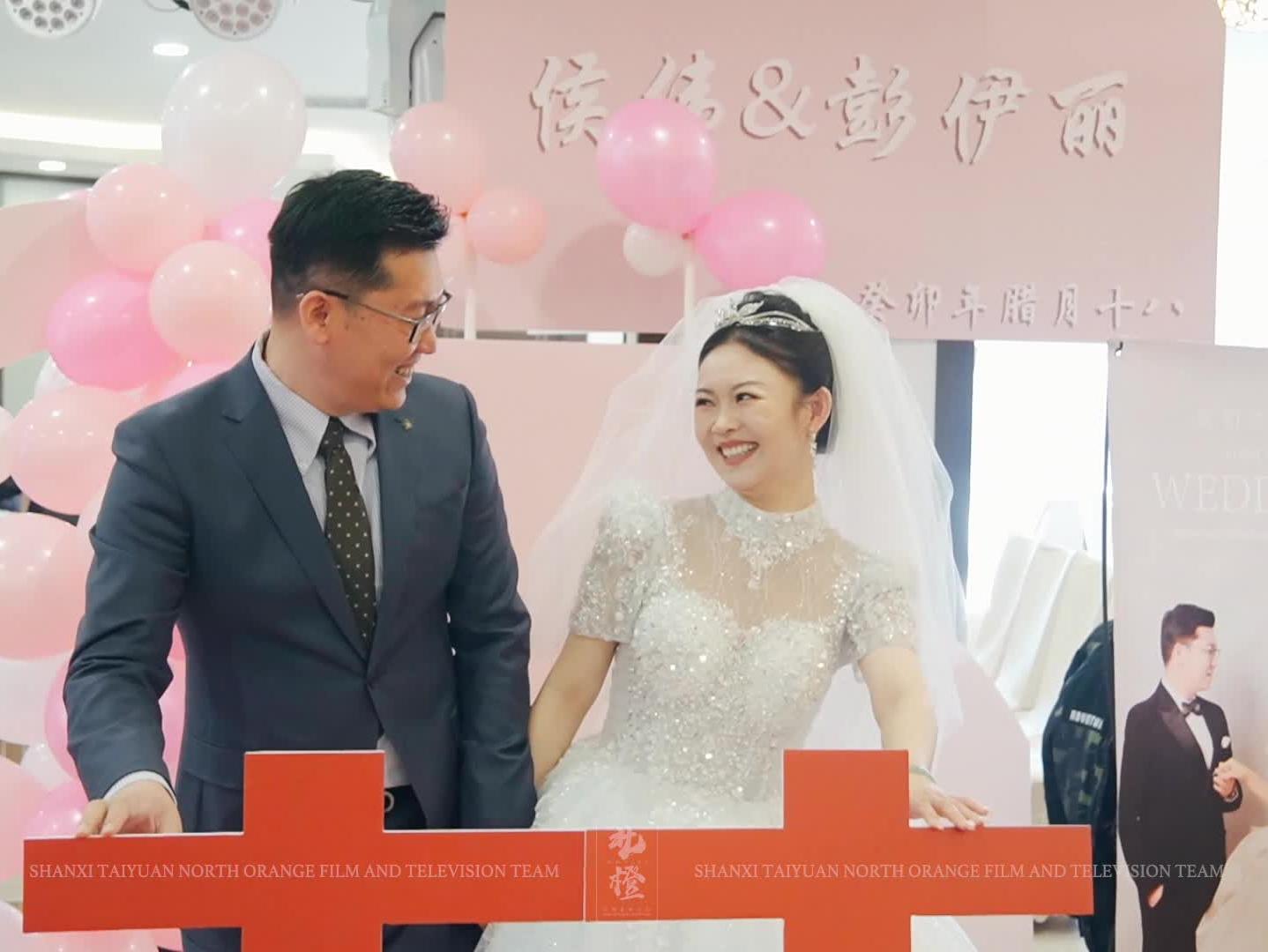 创始-纪实婚礼电影24.1.28（榆次）