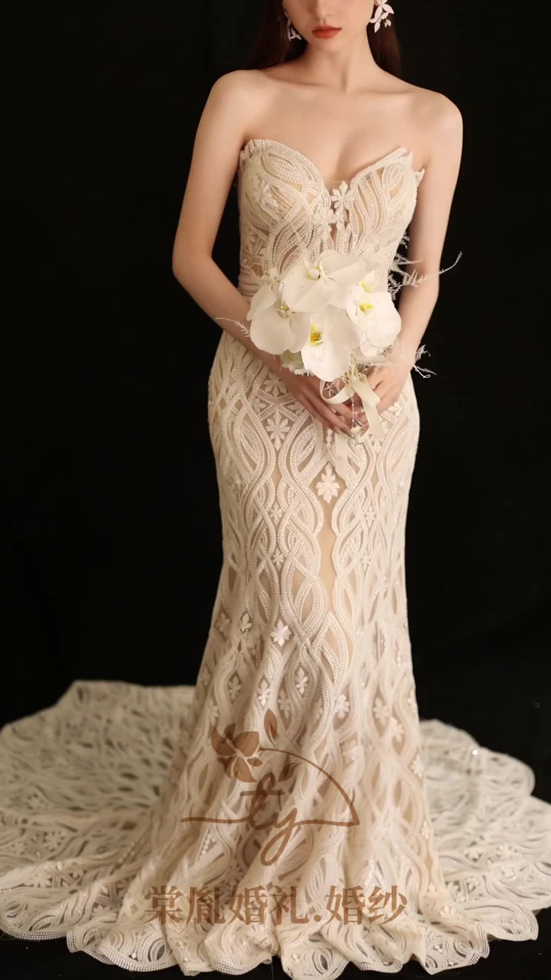 TY JUSERE 鱼尾婚纱