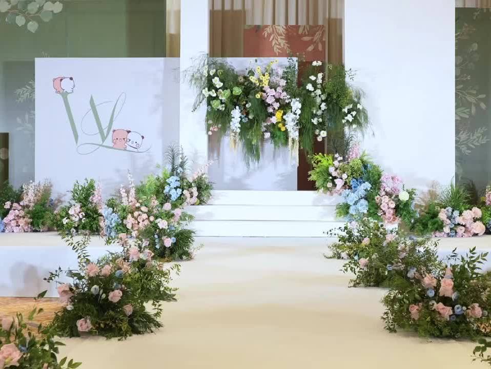 海淀酒店婚礼预告