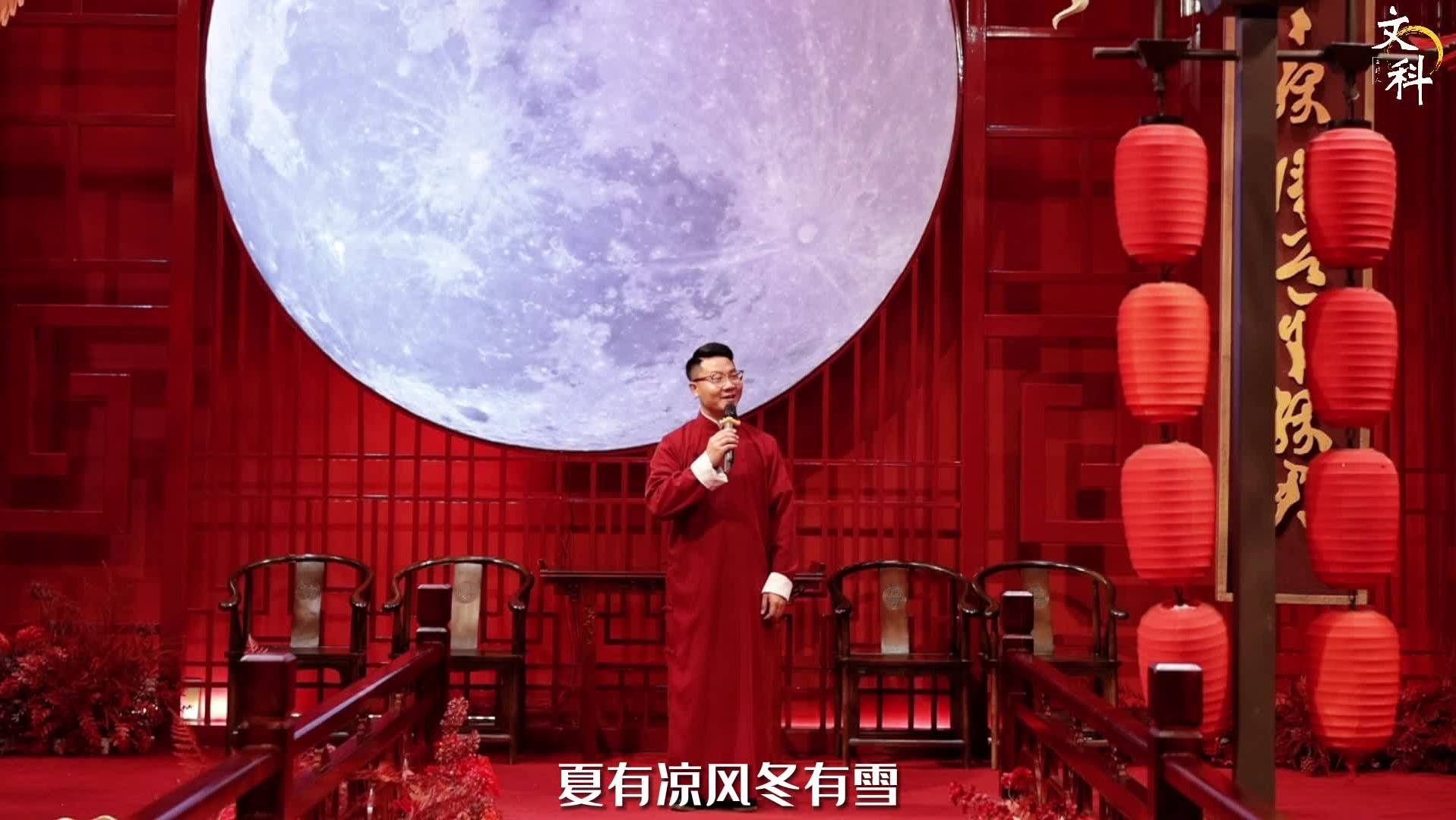 新中式婚礼｜方寸之间，尽显优雅