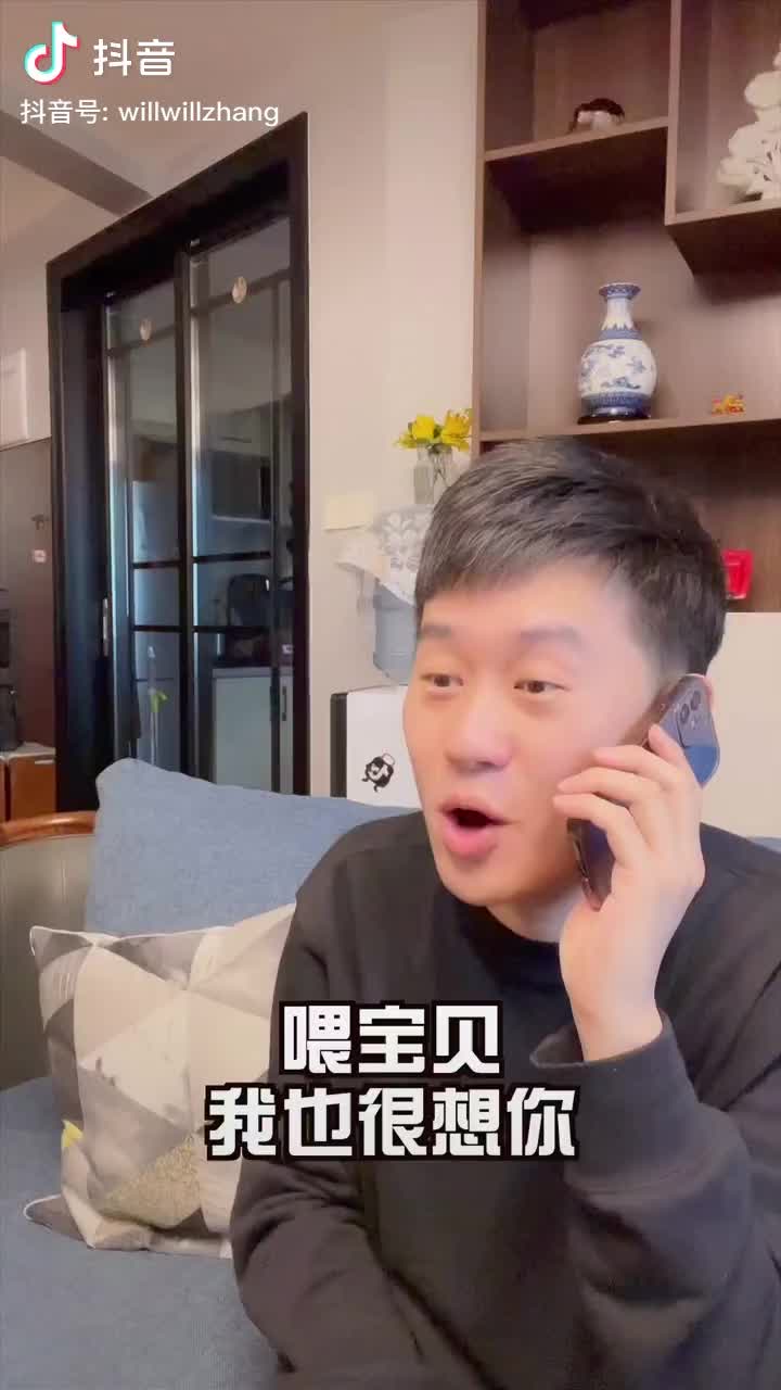 测试无悔款式222222211111
