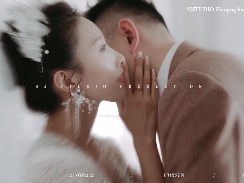 【时迹影像】高级感婚礼摄像