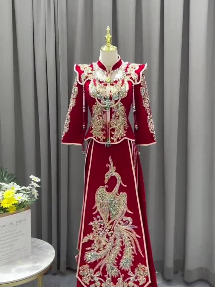 中式秀禾