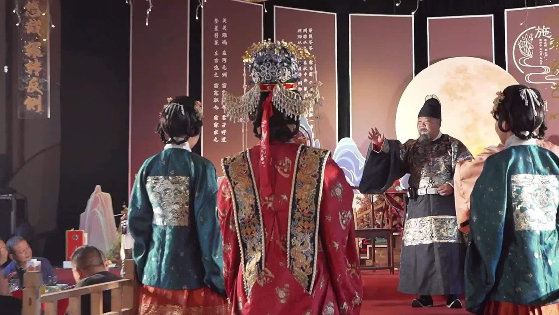 传统明制汉式婚礼