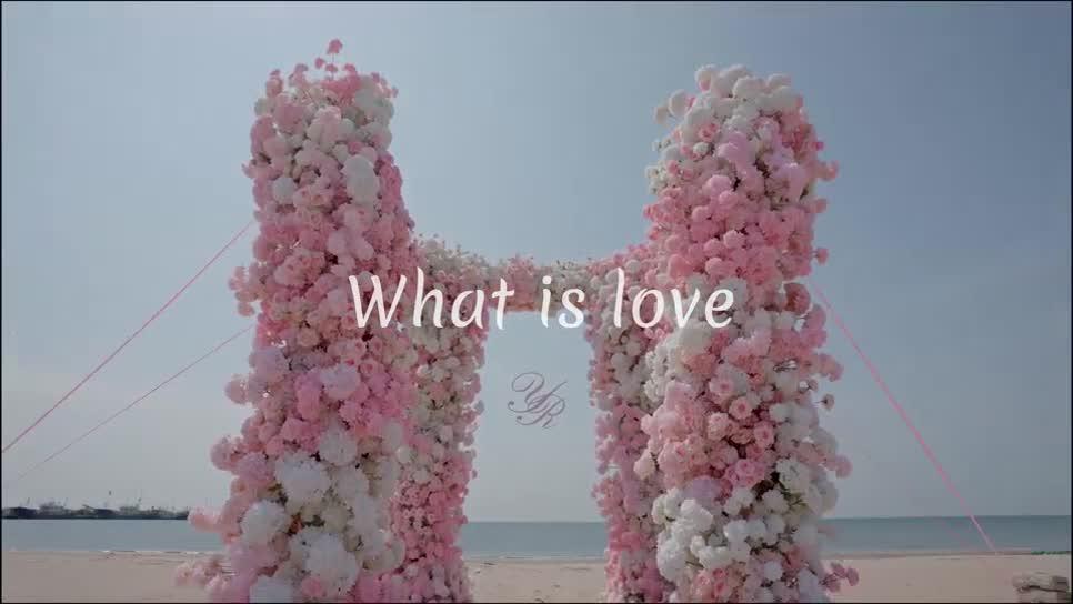 户外海边 互动主持