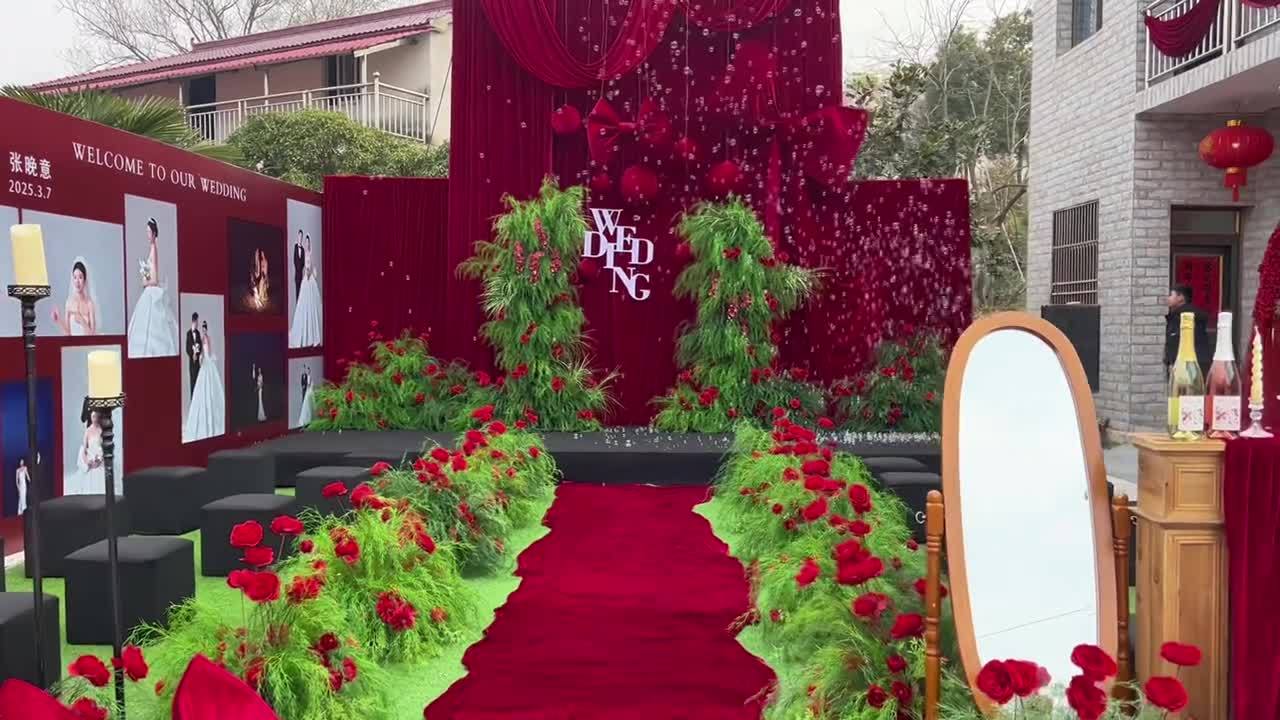 紅絨織夢，愛韻新生