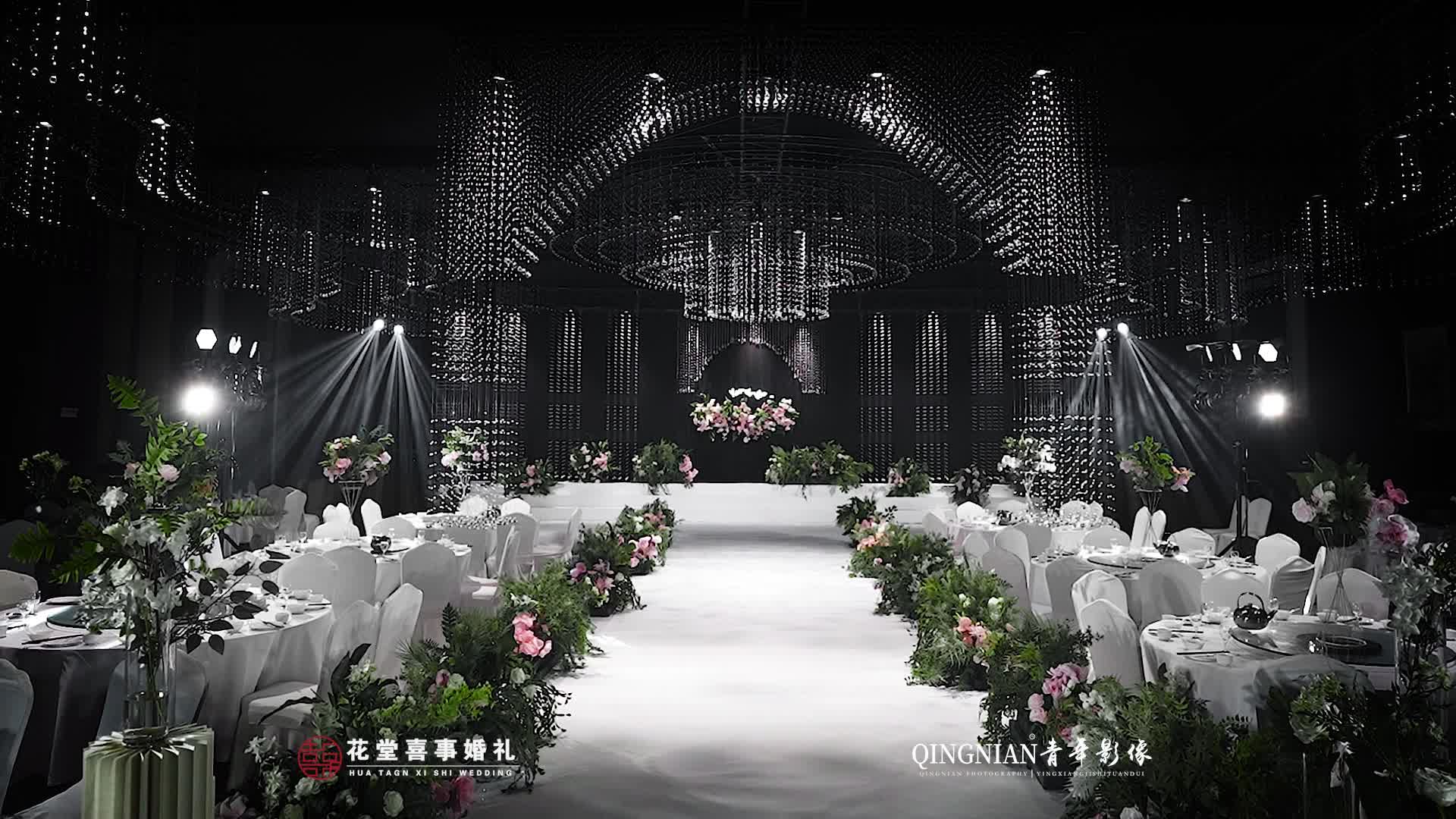 绿粉色法式花园水晶婚礼- 花堂喜事婚礼（万达店）的作品【婚礼纪】