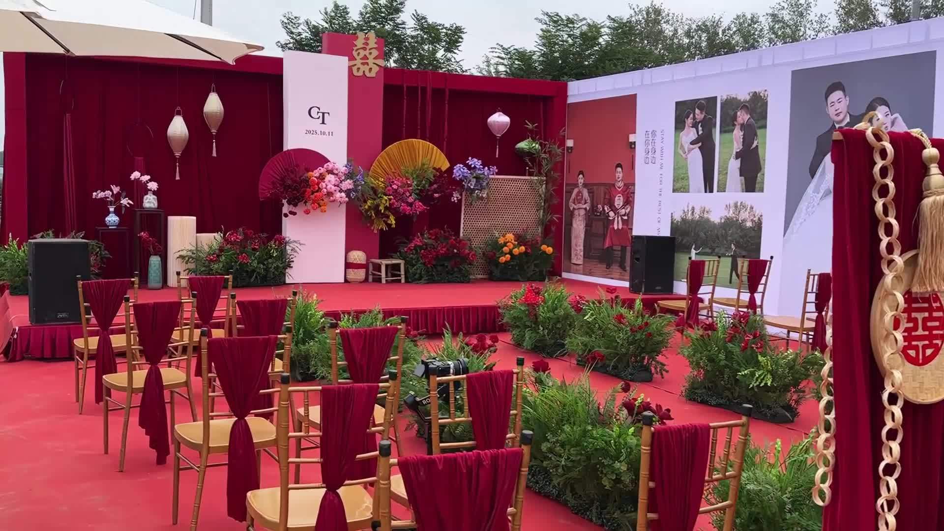 红色新中式南洋风婚礼