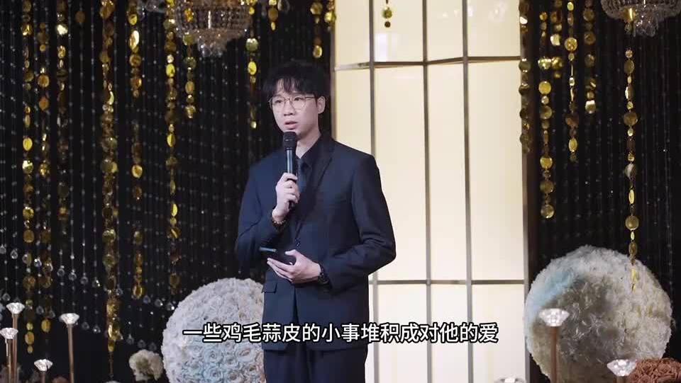 《细水长流的安稳与偏爱》