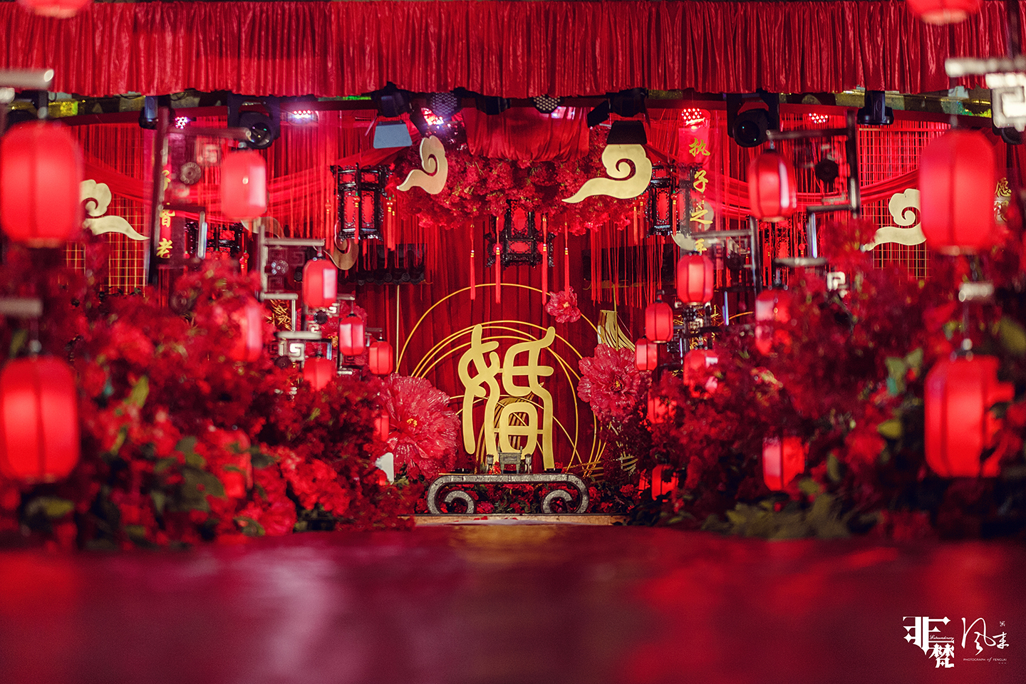 非梵婚禮 | 大氣莊嚴(yán)漢式婚禮