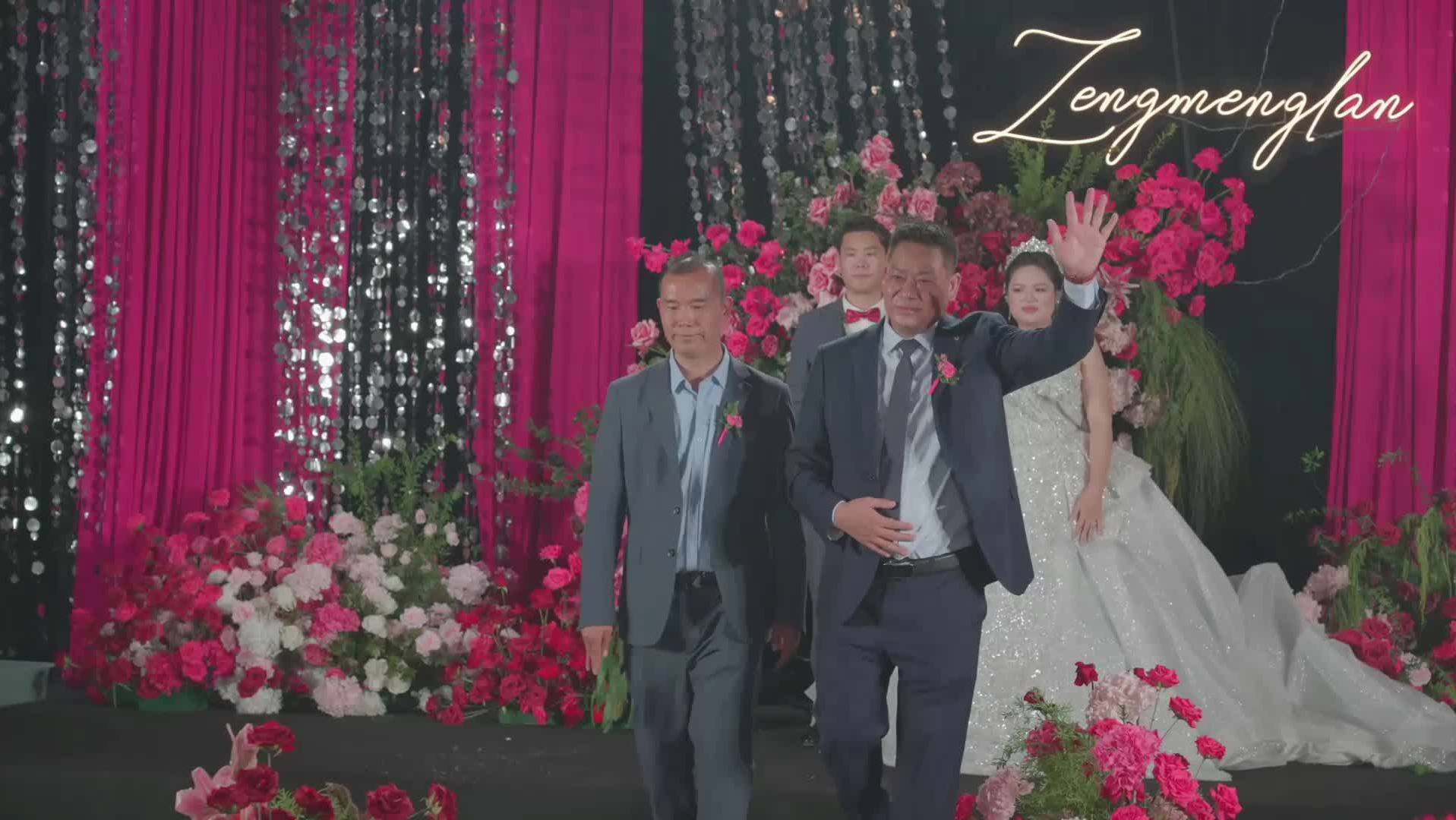 婚礼全流程完整版-3