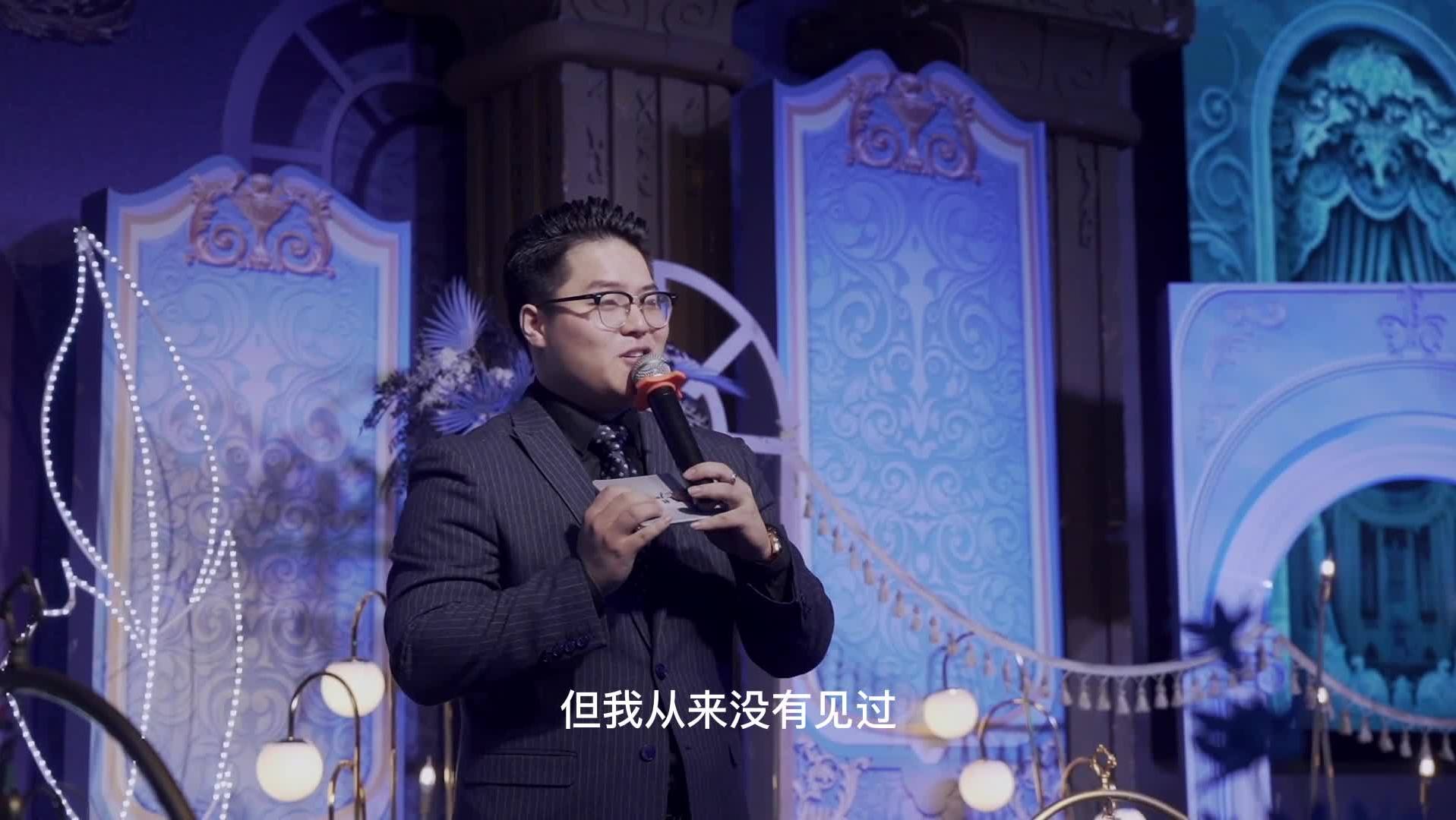 蔚藍是大海，遼闊是星空