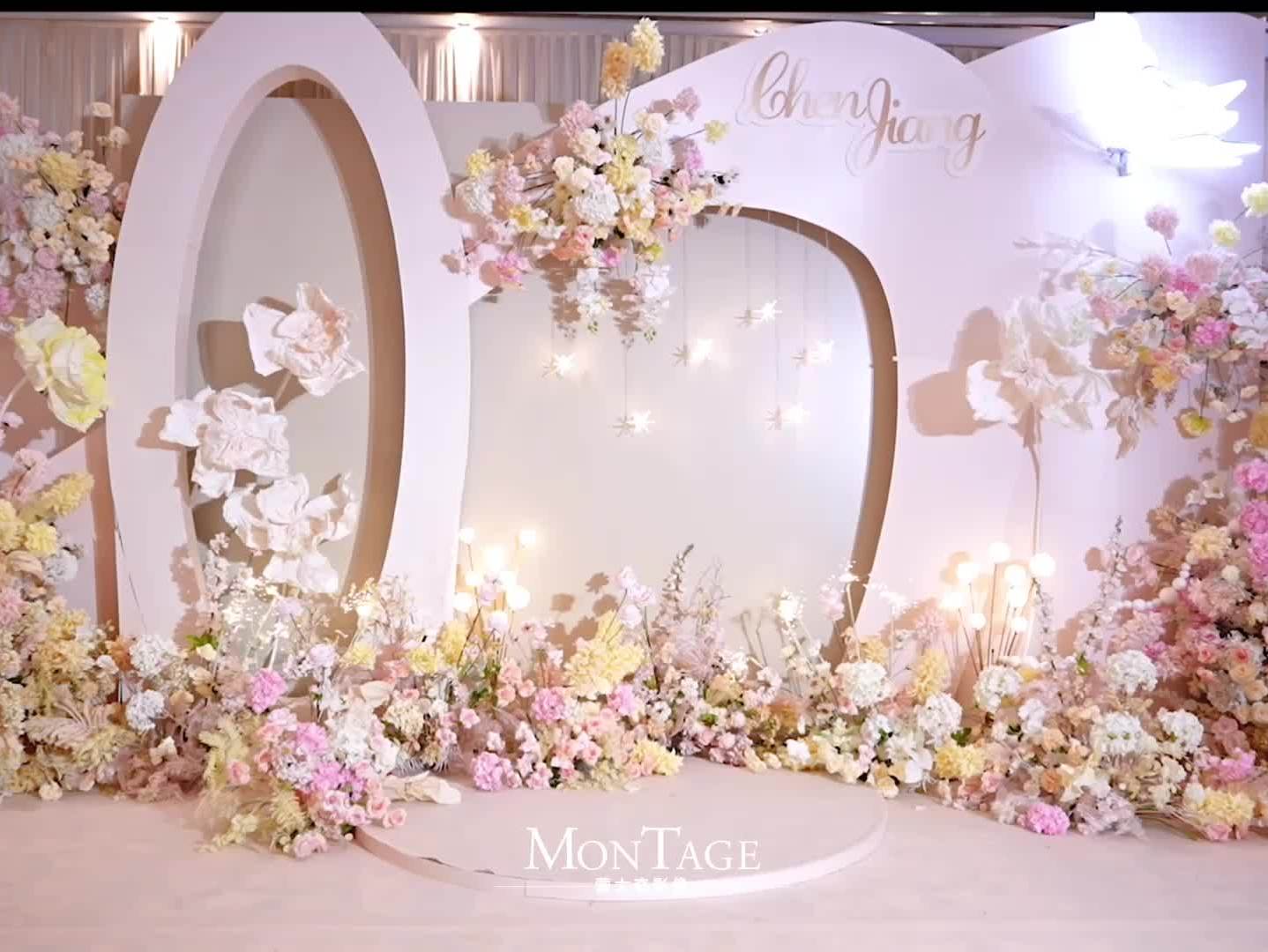 你是我所有的 “愿意”