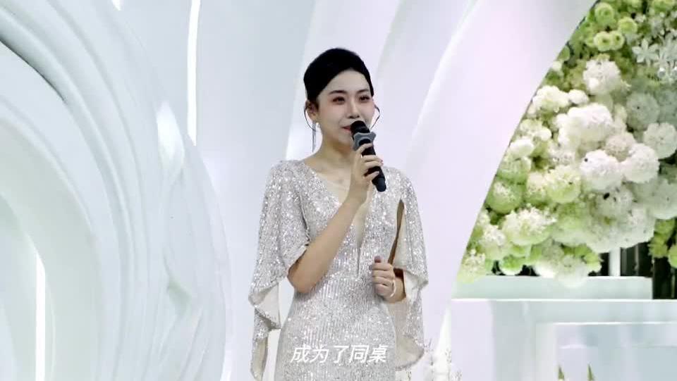 《青春为序，岁月为誓》