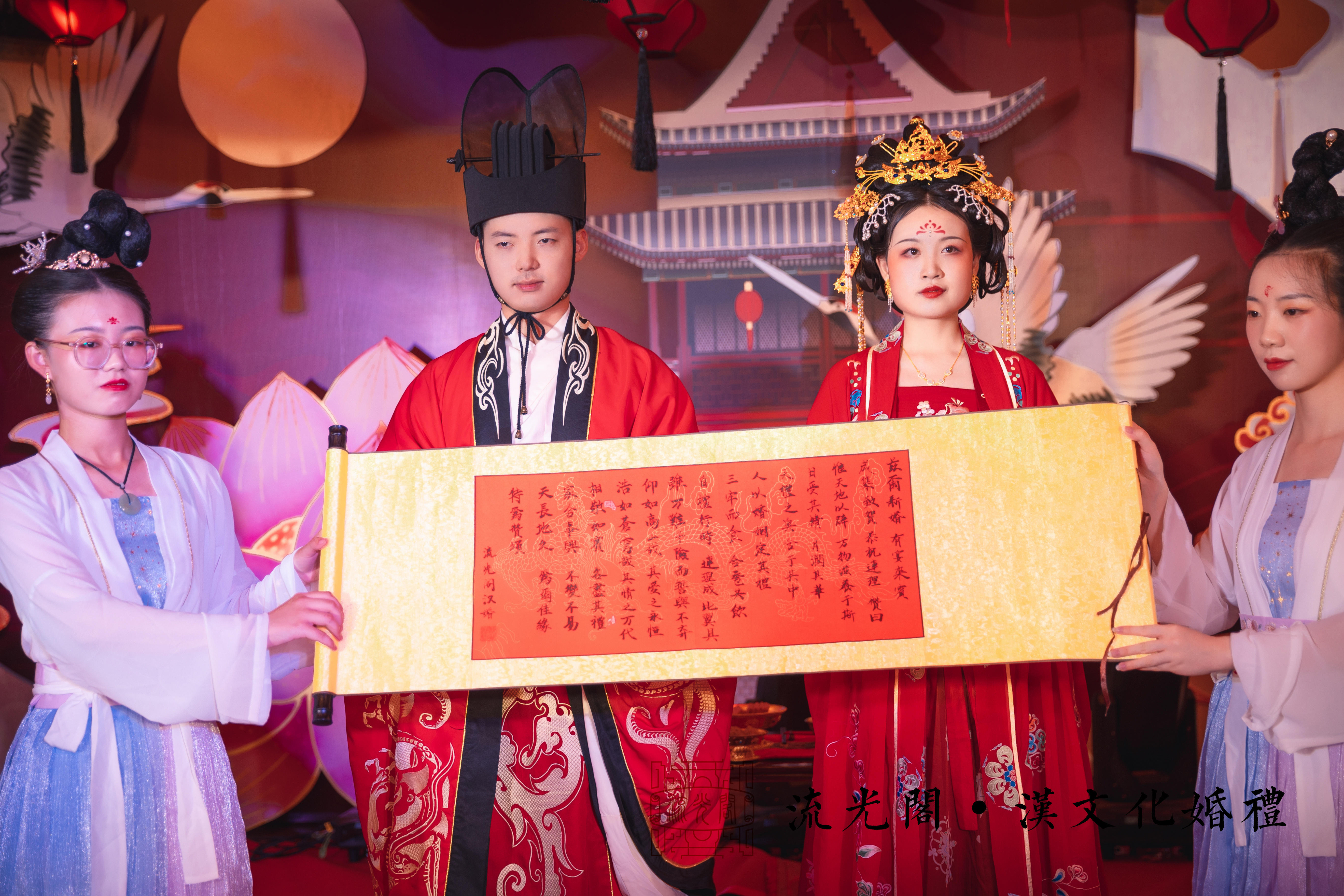 携手长安，莫不静好