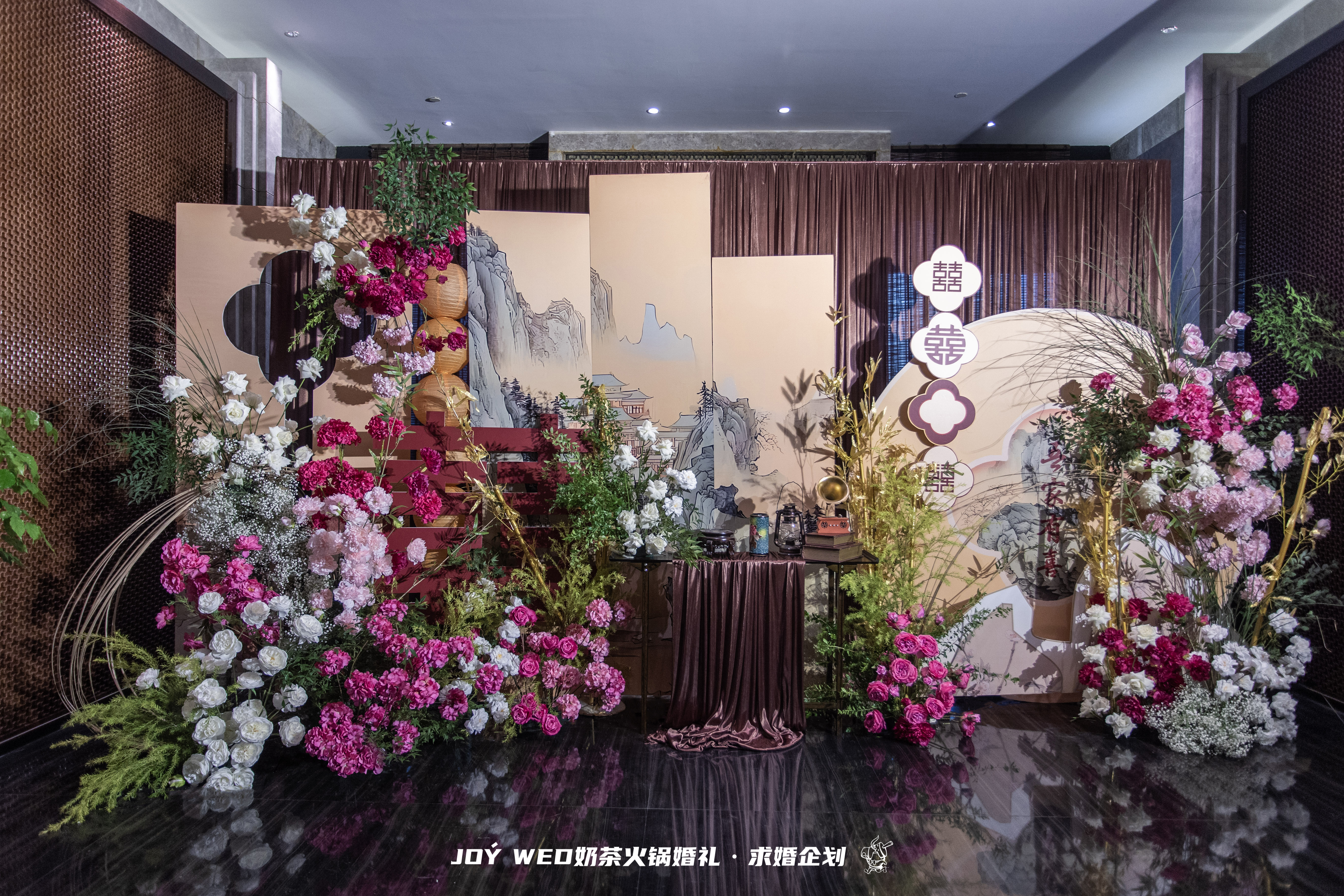 新中式简约婚礼
