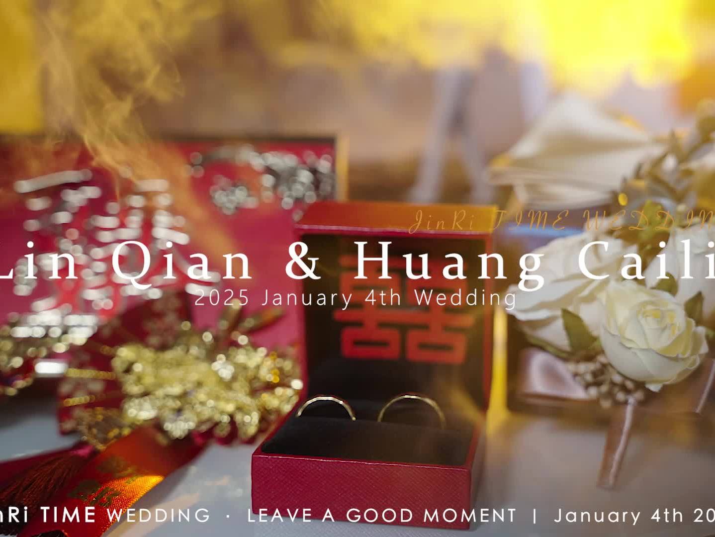 湛江市早拍晚播