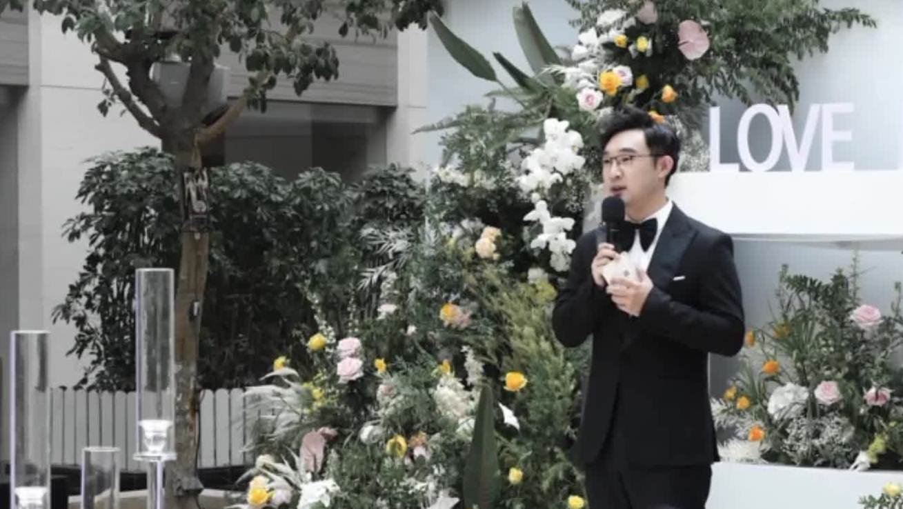 婚礼主持人——天宇
