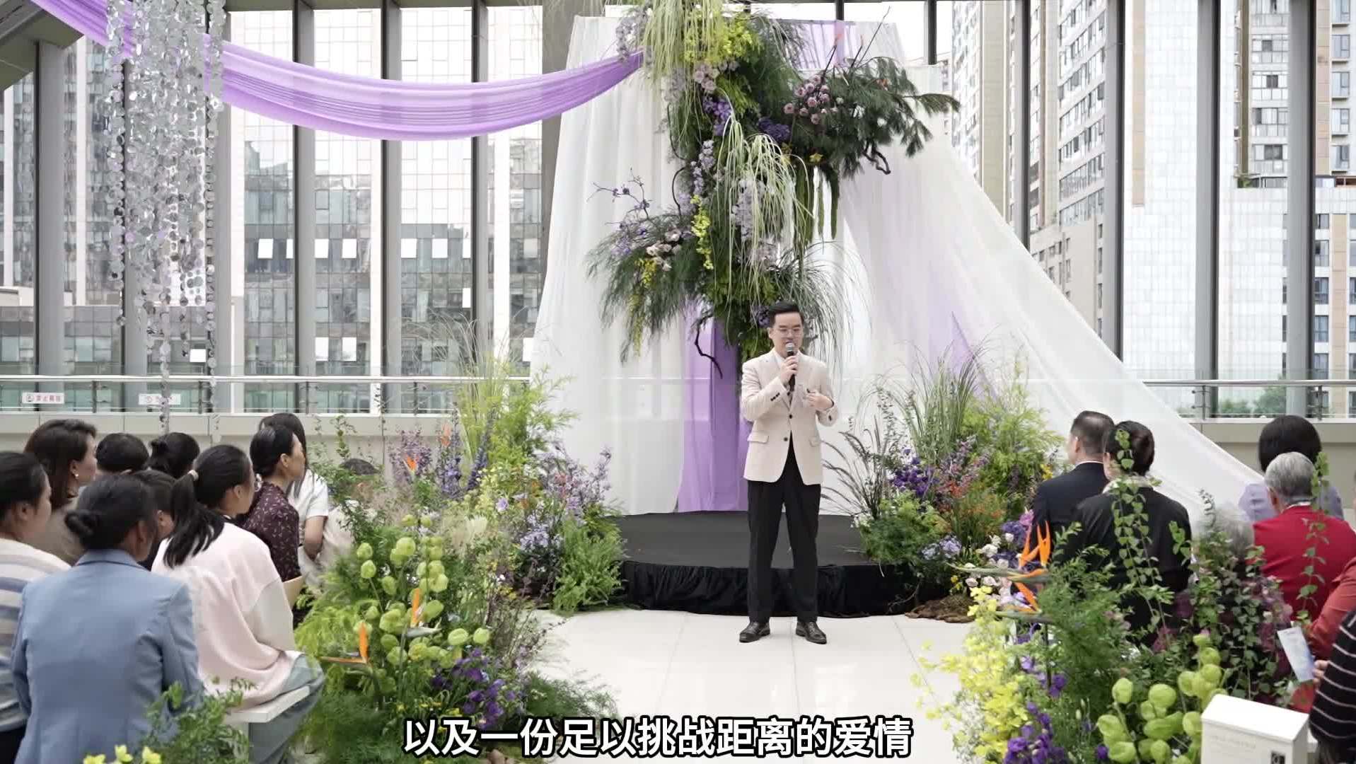 文艺 自然讲述风格