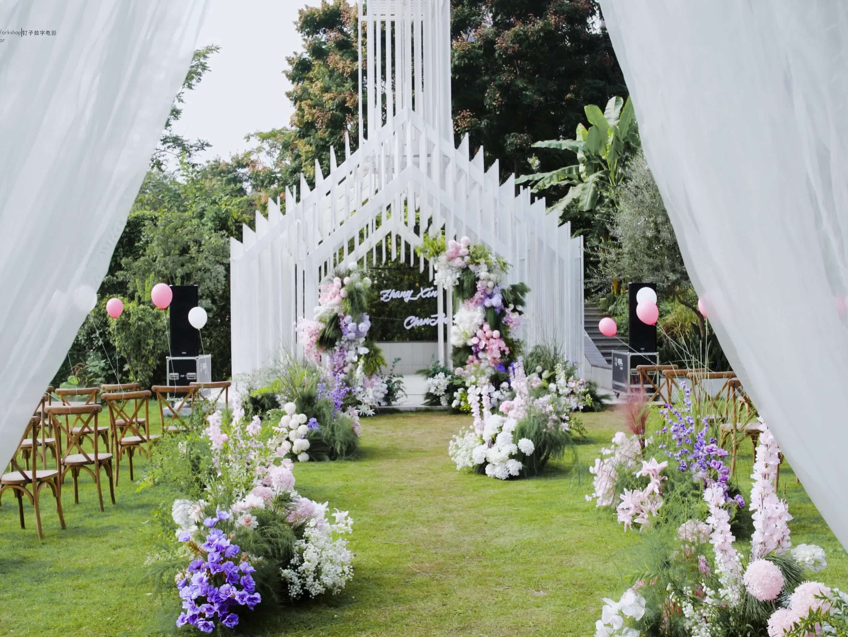 紅房子戶外婚禮預告