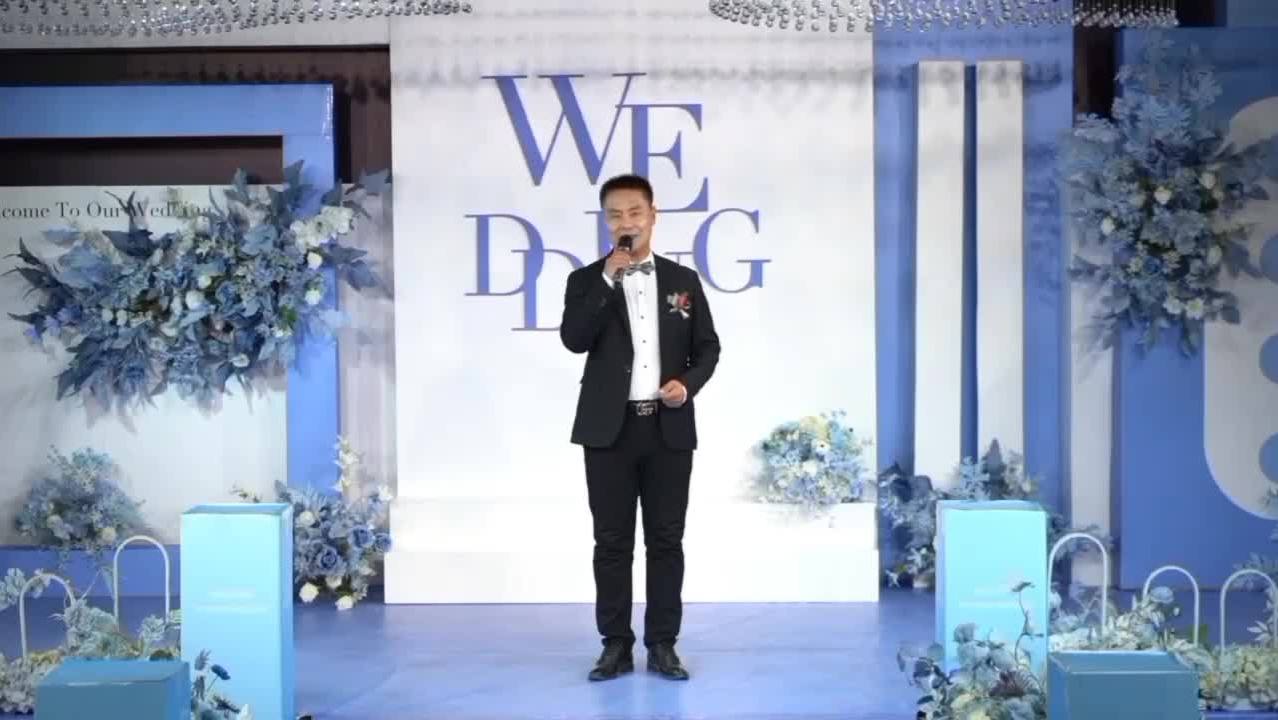 西式婚礼开场致词