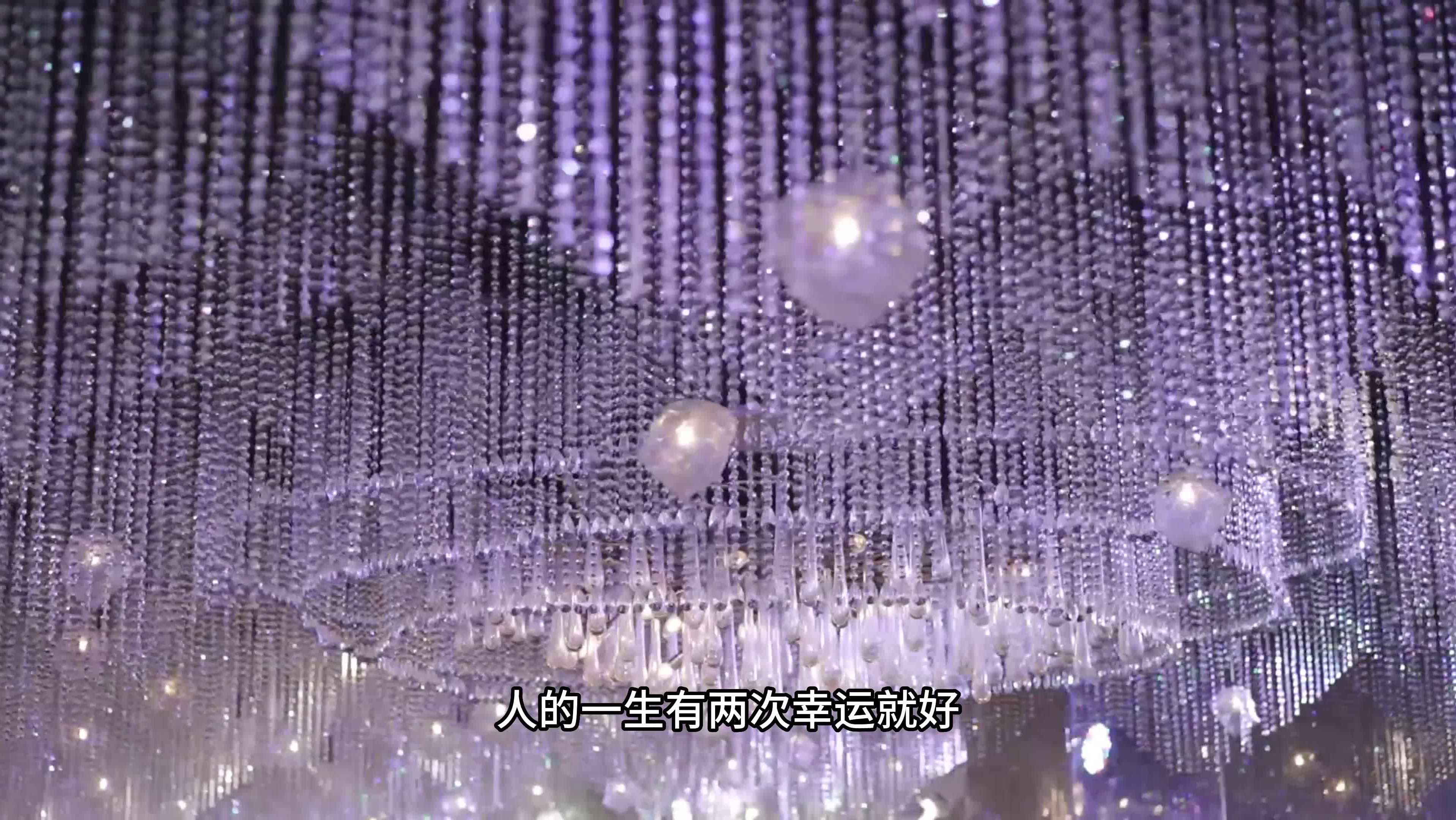 一场用心的爱情故事