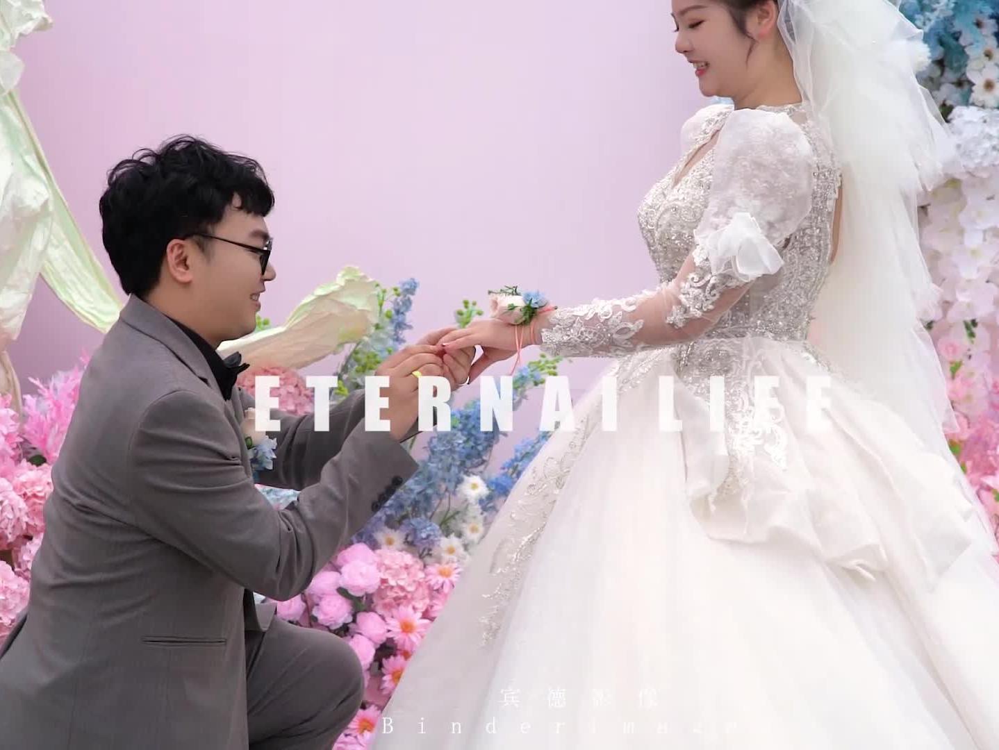 东方草坪婚礼