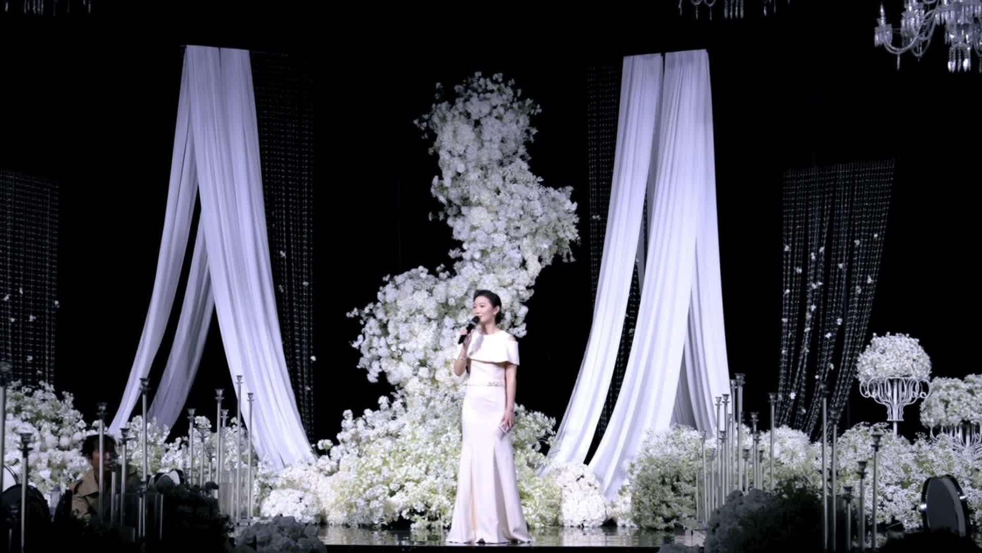 一场关于我们的家宴