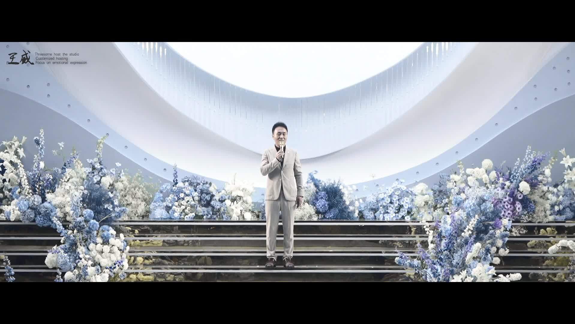 王威老师主持两位博士后的婚礼