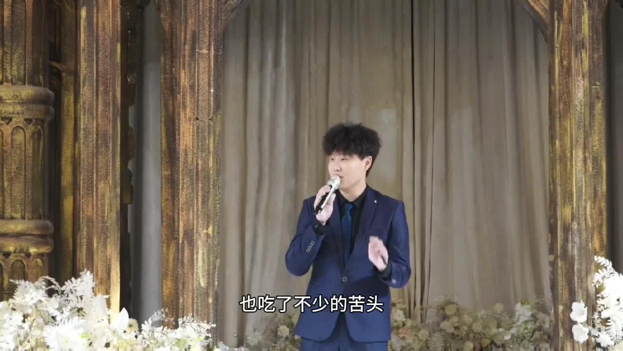 現場實拍