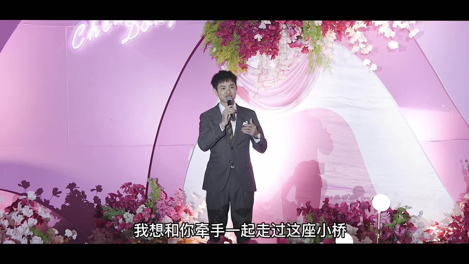 《从学生时代走过的爱情》